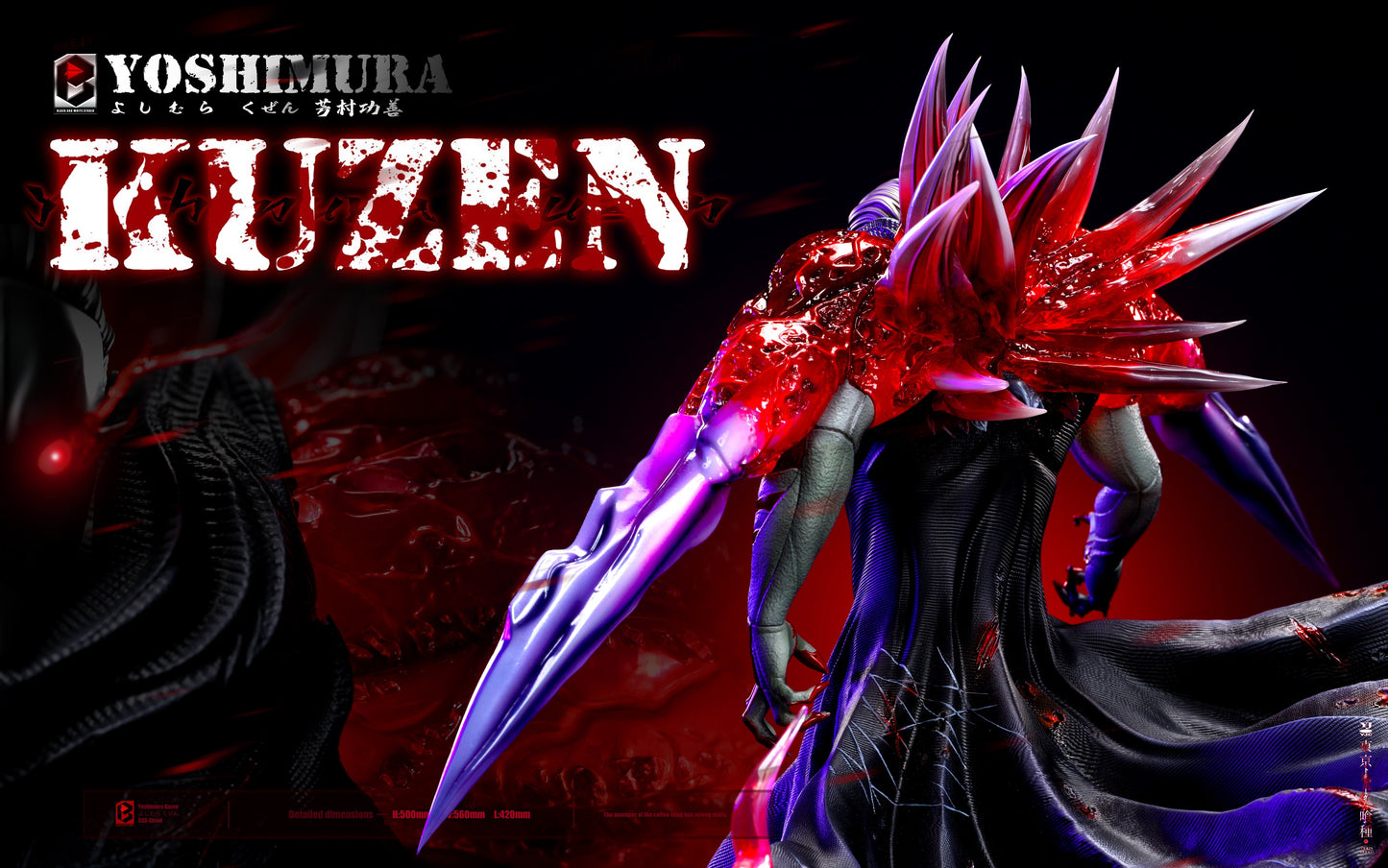BW Studio - Yoshimura Kuzen [PRE-ORDER CLOSED]