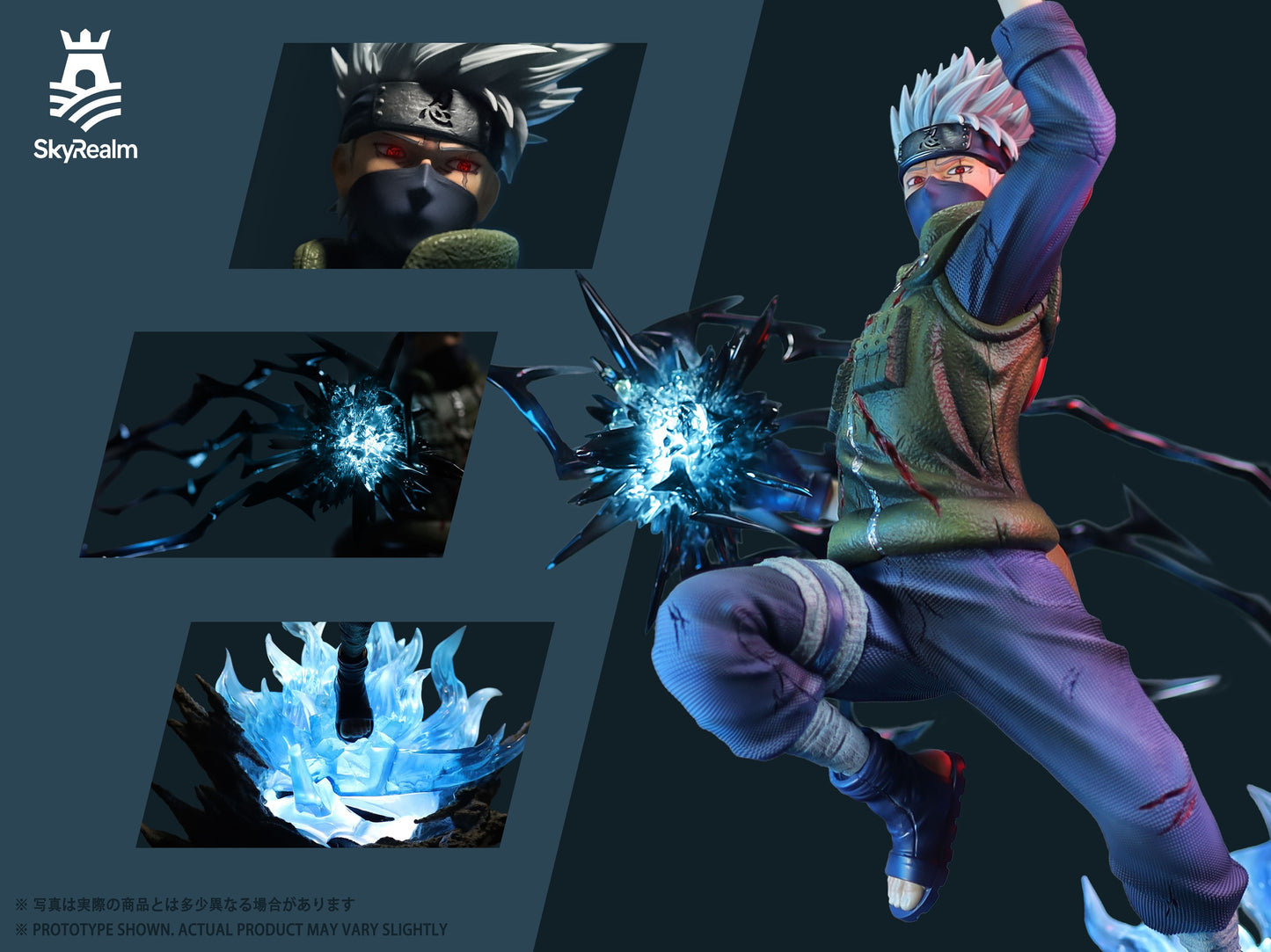 Sky Realm Studio - Hatake Kakashi [PRE-ORDER]