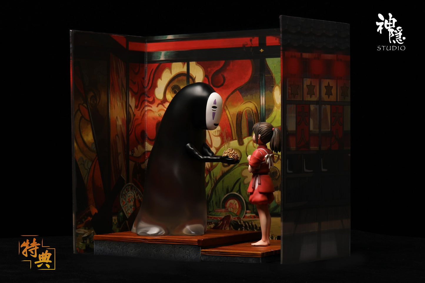 Shen Yin Studio - Chihiro and Kaonashi [PRE-ORDER CLOSED]