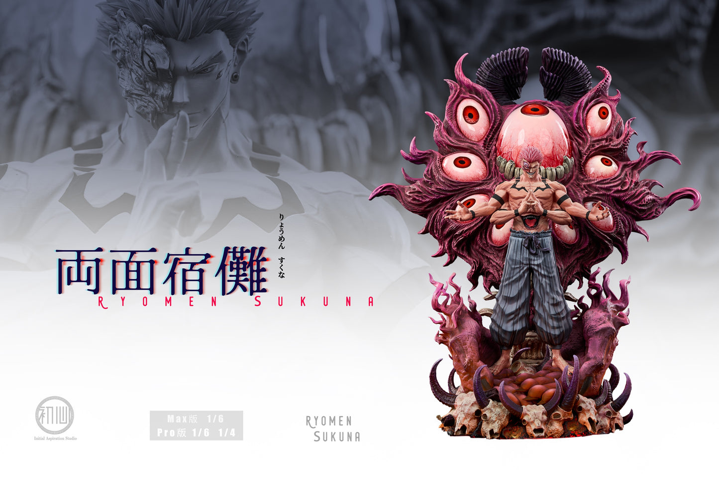 Initial Aspiration Studio - Ryomen Sukuna [PRE-ORDER CLOSED]