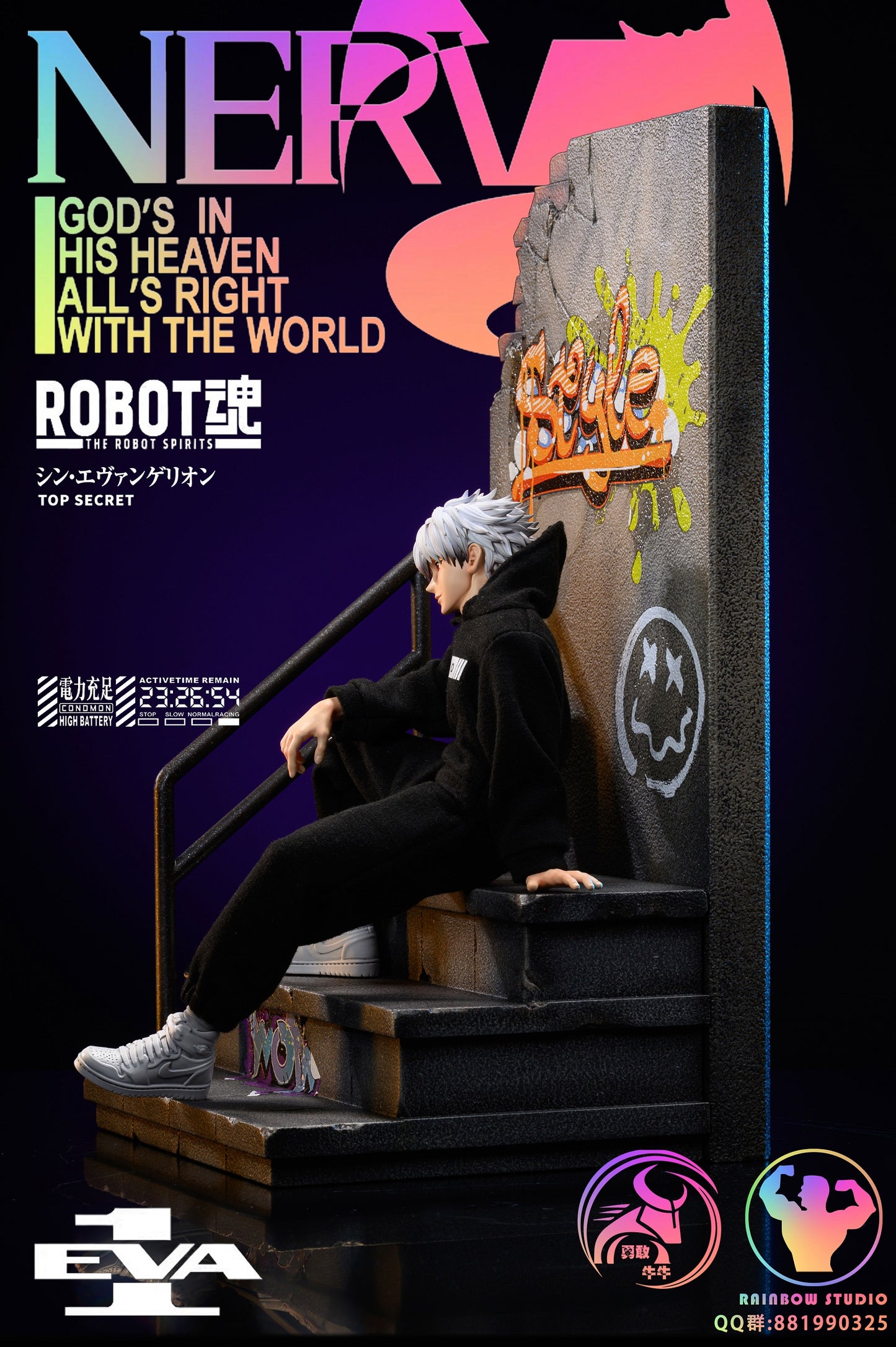 Rainbow Studio - Gojo Satoru [PRE-ORDER CLOSED]