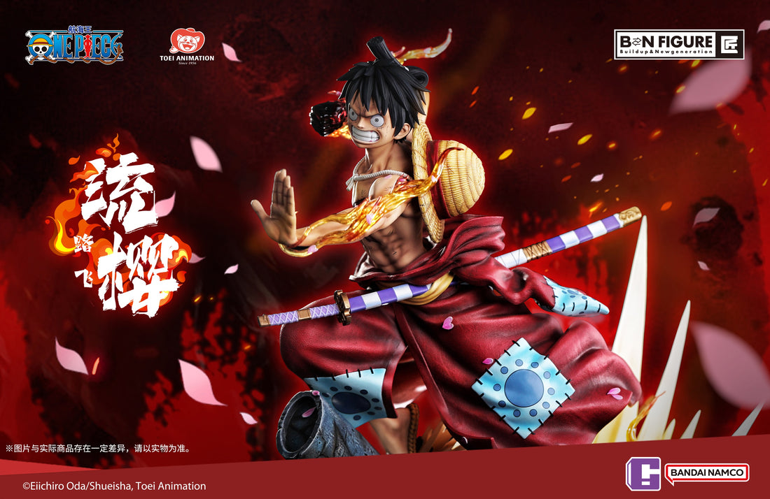 BNFIGURE - One Piece Red Roc Luffy (Licensed) [PRE-ORDER CLOSED] – GK ...
