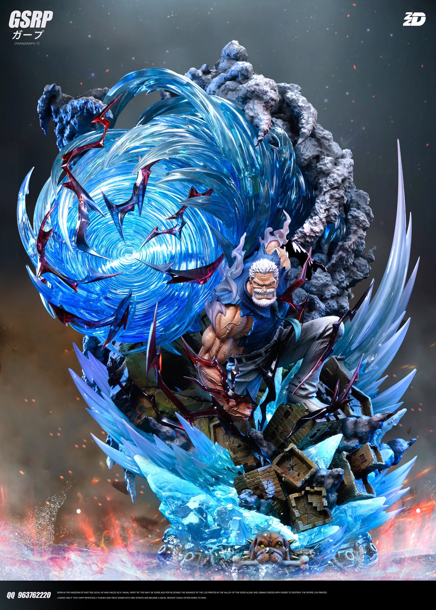ZZDD Studio - Monkey D Garp [PRE-ORDER CLOSED]