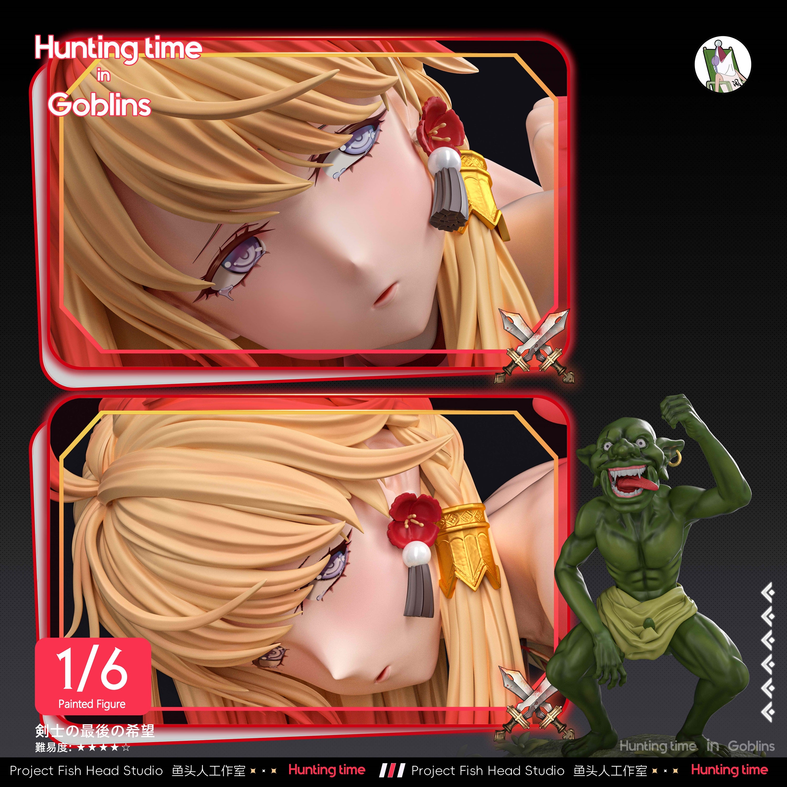 Fish Head Studio - Goblin Hunting Time Suzutsuki [PRE-ORDER CLOSED