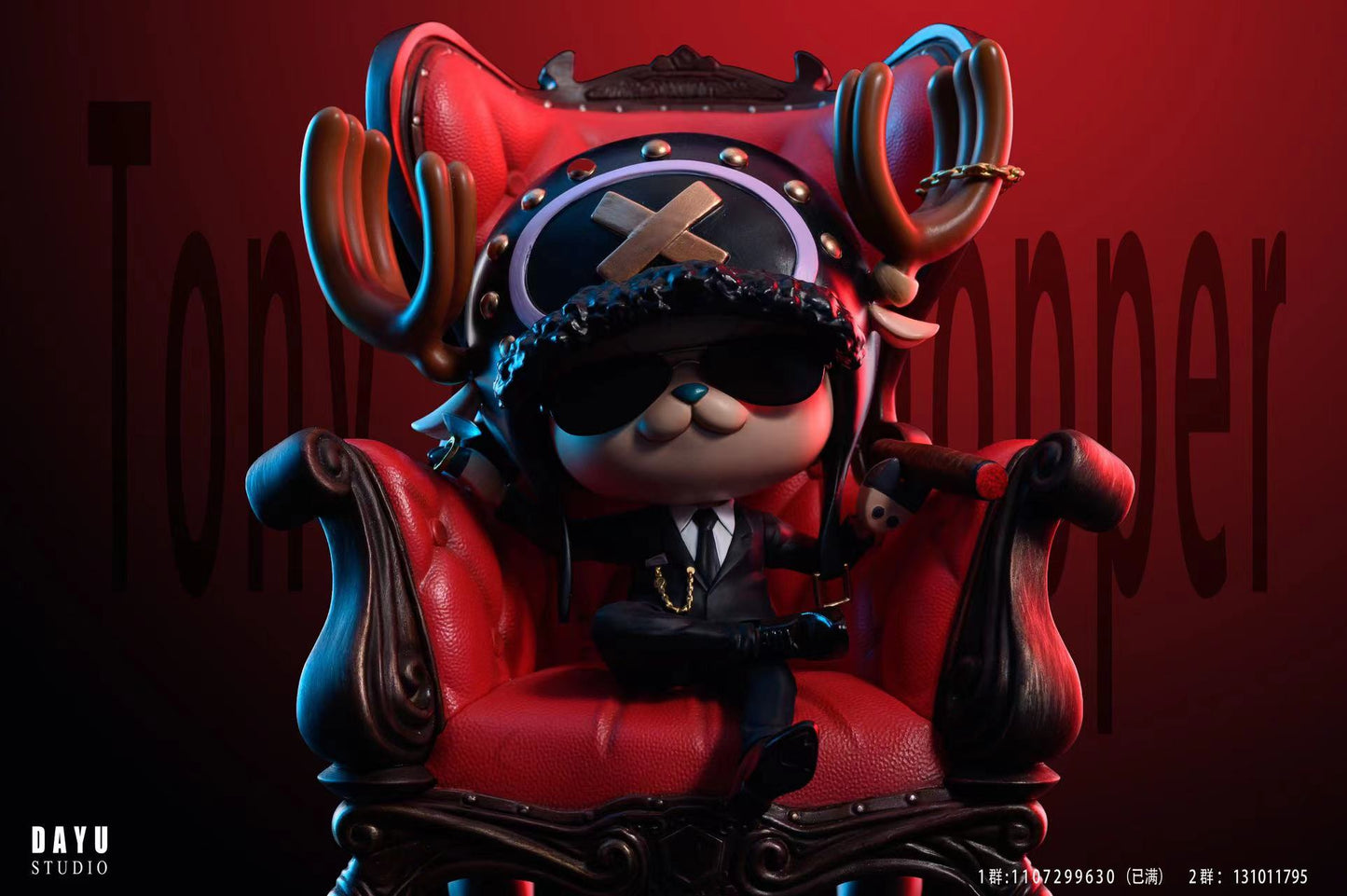 Da Yu Studio - Tony Tony Chopper [IN-STOCK]