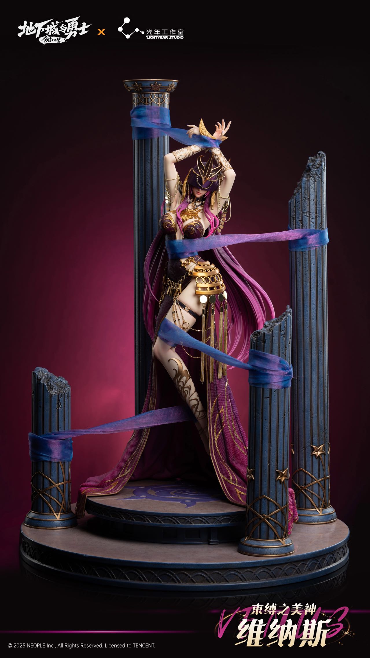 Light Year Studio - Dungeon & Fighter Goddess of Beauty Venus (Licensed) [PRE-ORDER]