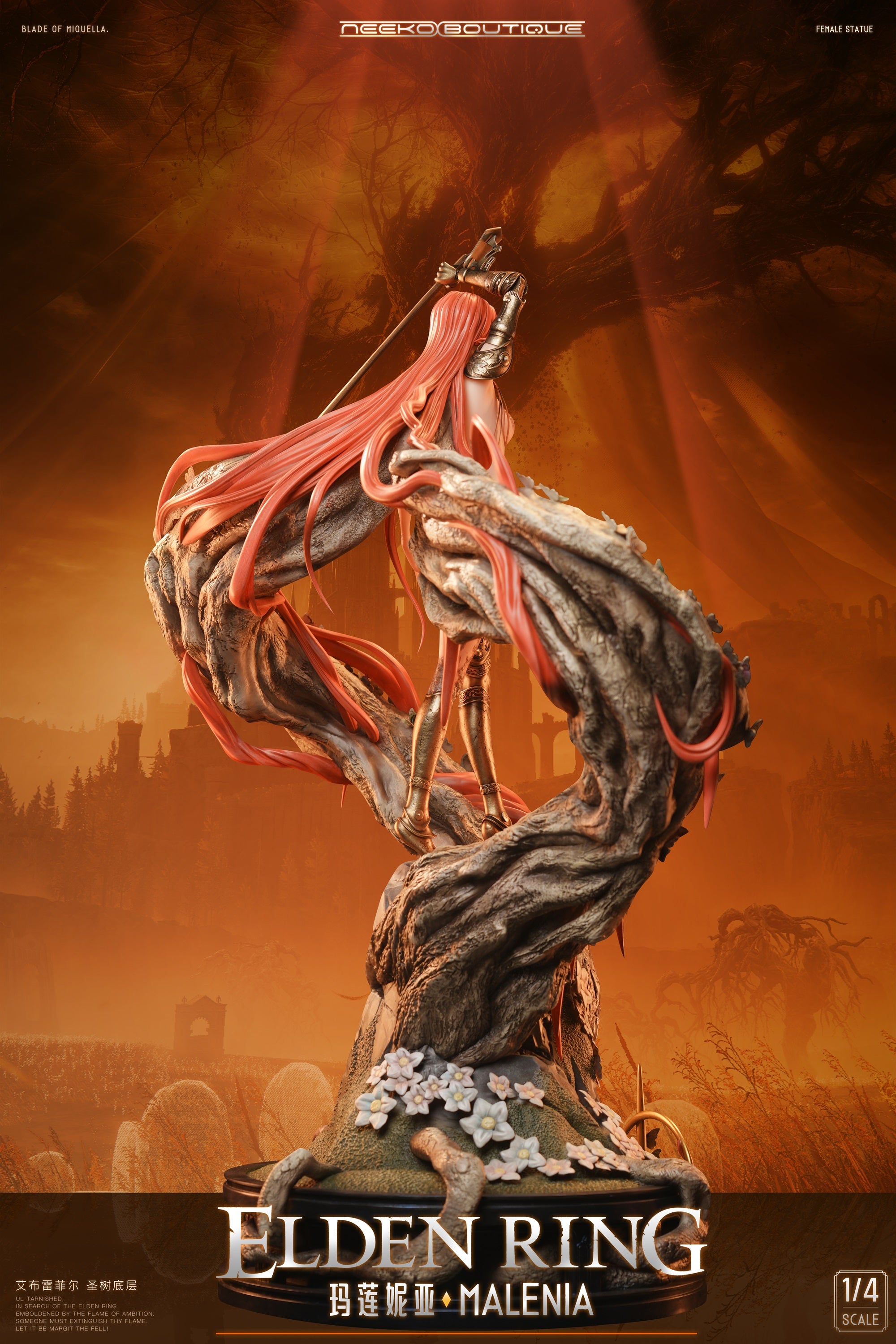 オブジェ 2_f724d894-3029-4e25-a522-