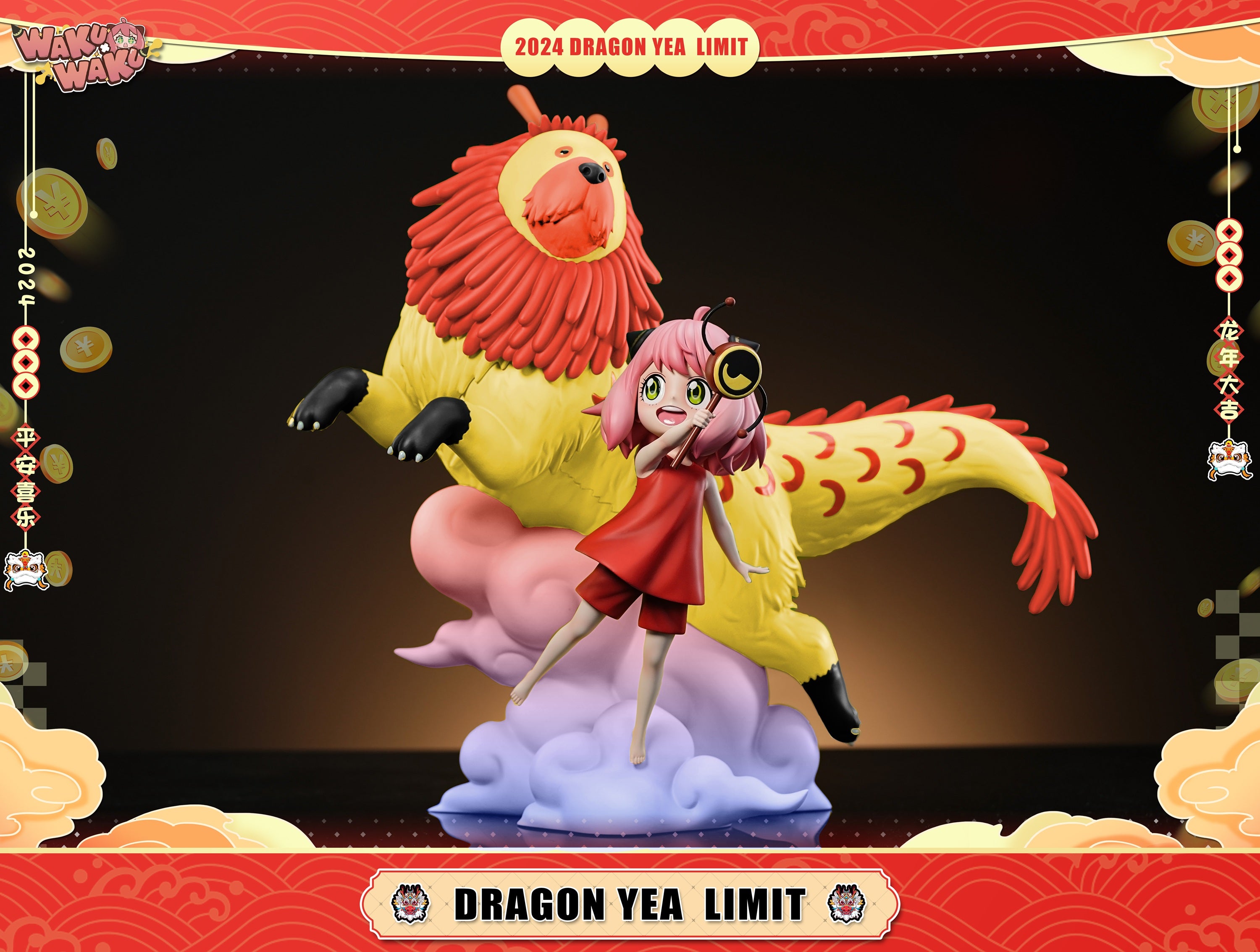 Waku Waku Studio - Zodiac Series Dragon Year Anya [PRE-ORDER