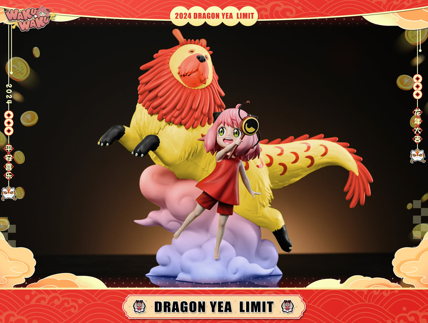 Waku Waku Studio - Zodiac Series Dragon Year Anya [PRE-ORDER CLOSED]