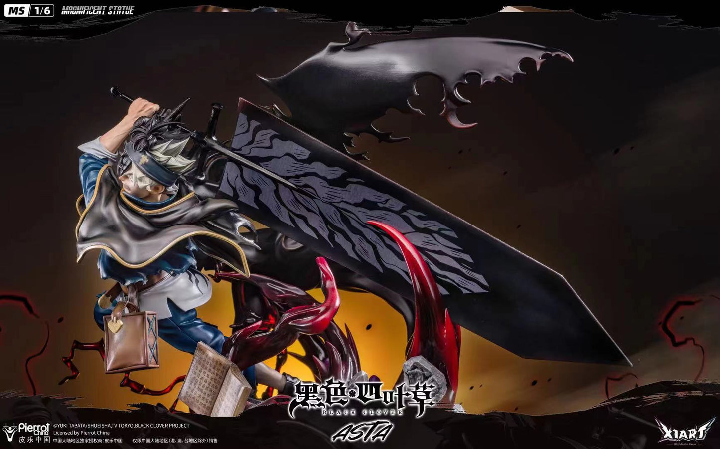 X1ART - Black Cover Asta (Licensed) [PRE-ORDER CLOSED]