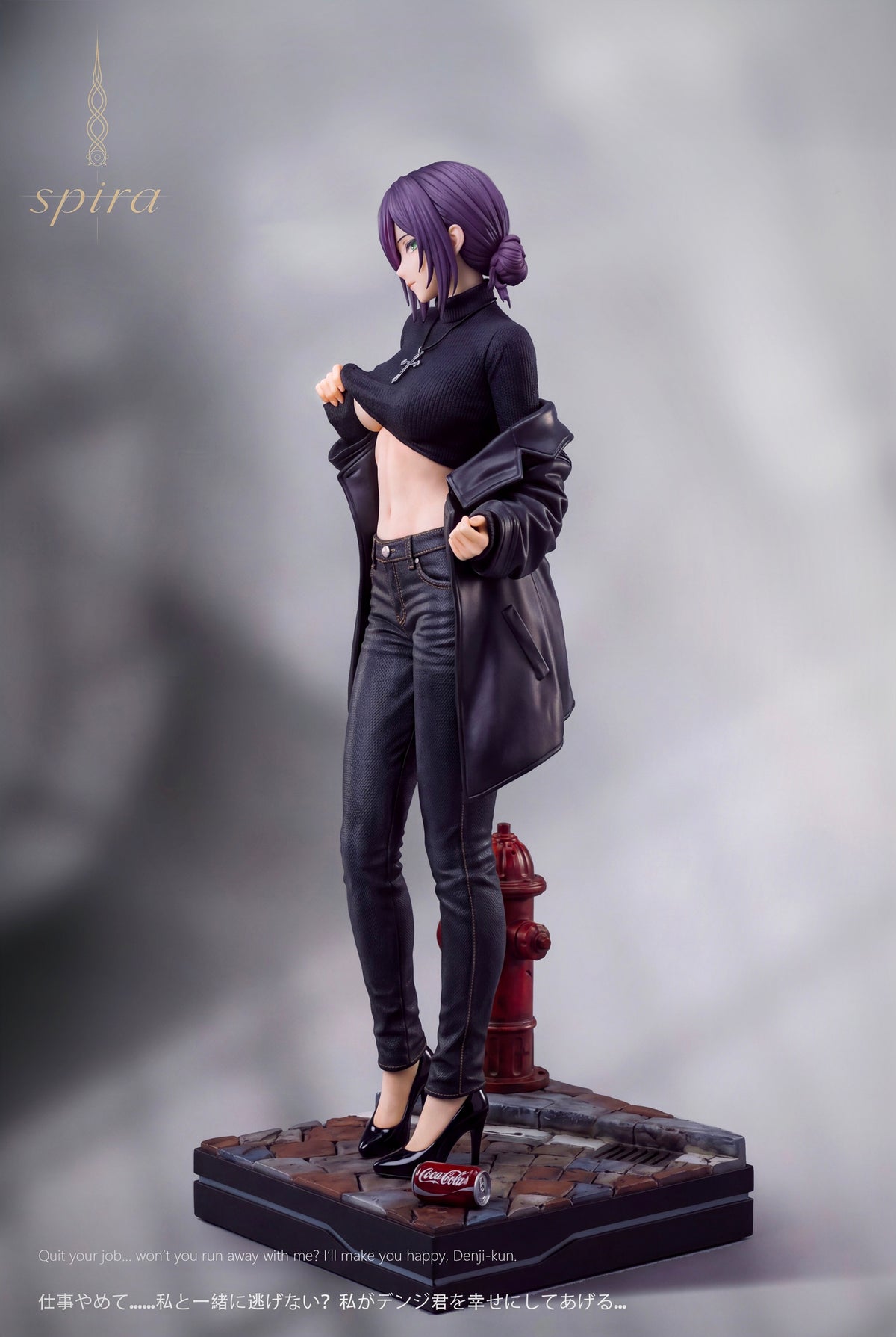 Spira Studio - Reze [PRE-ORDER]