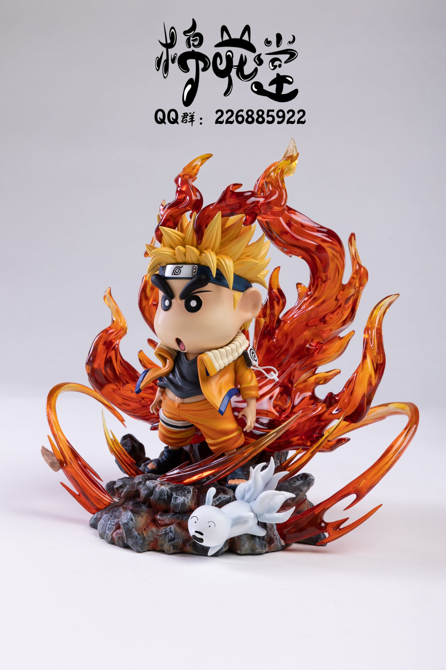 Cotton Candy Studio - Shinchan Cosplay Series Naruto [PRE-ORDER CLOSED]