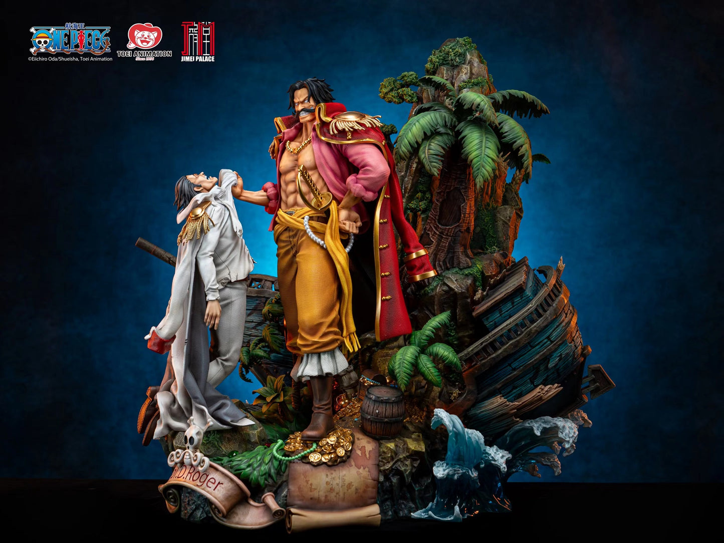 JIMEI PALACE - One Piece Gol D Roger (Licensed) [PRE-ORDER]