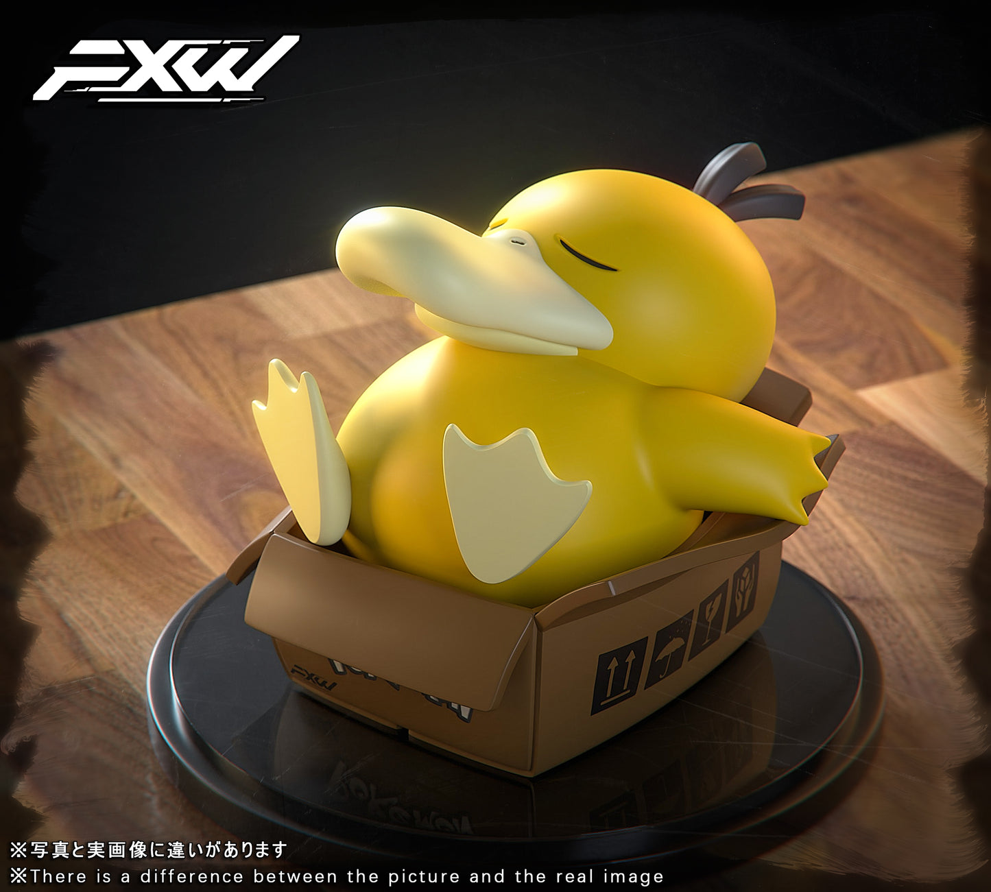 FXW Studios - Sleeping Psyduck [PRE-ORDER CLOSED]