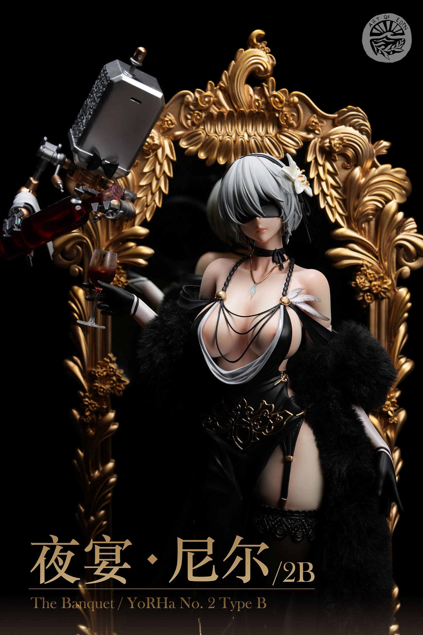 Art Of Eden - YoRHa No2 Type B [PRE-ORDER CLOSED]