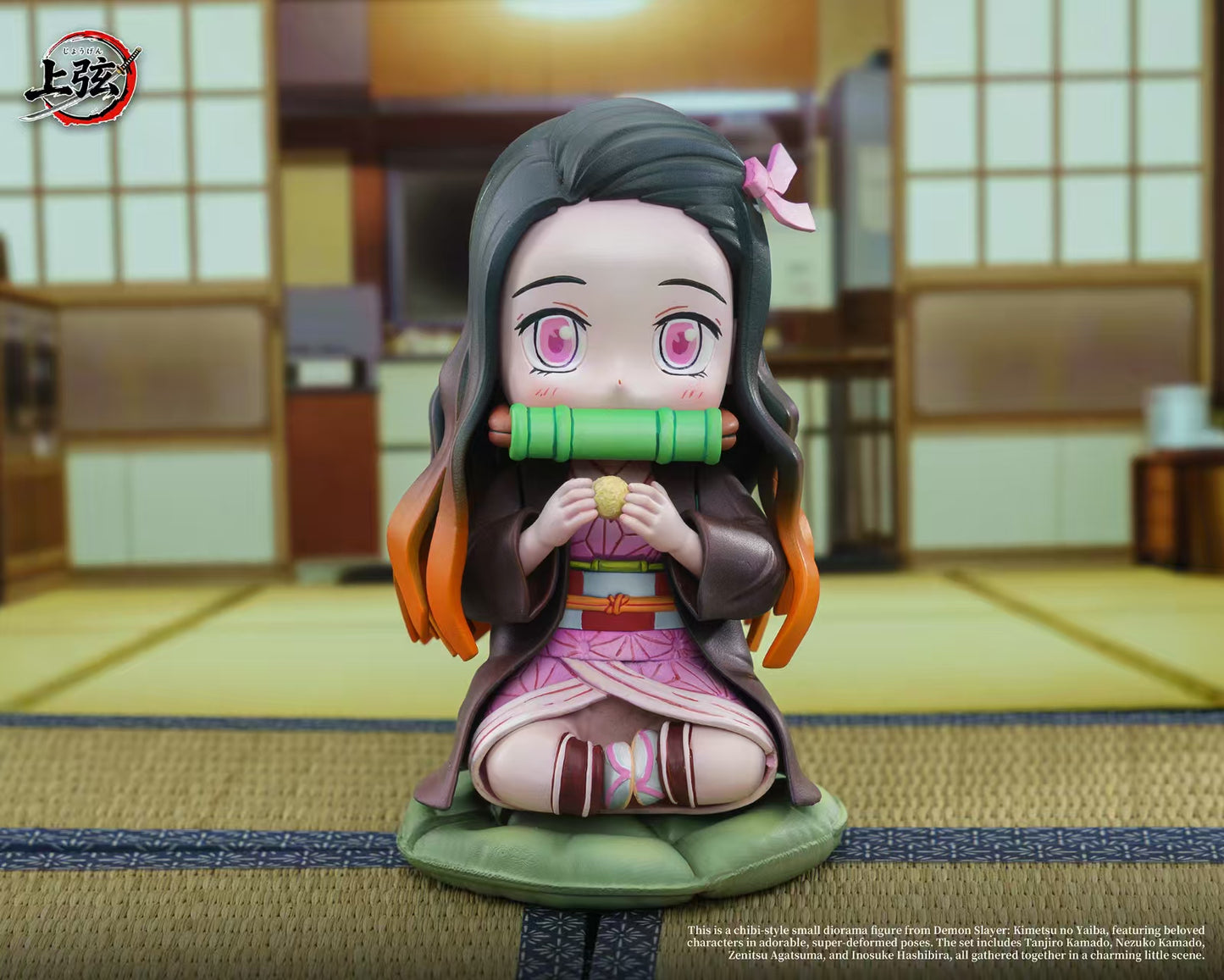 Jogen Studio - Tanjiro Nezuko Zenitsu Inosuke [PRE-ORDER]