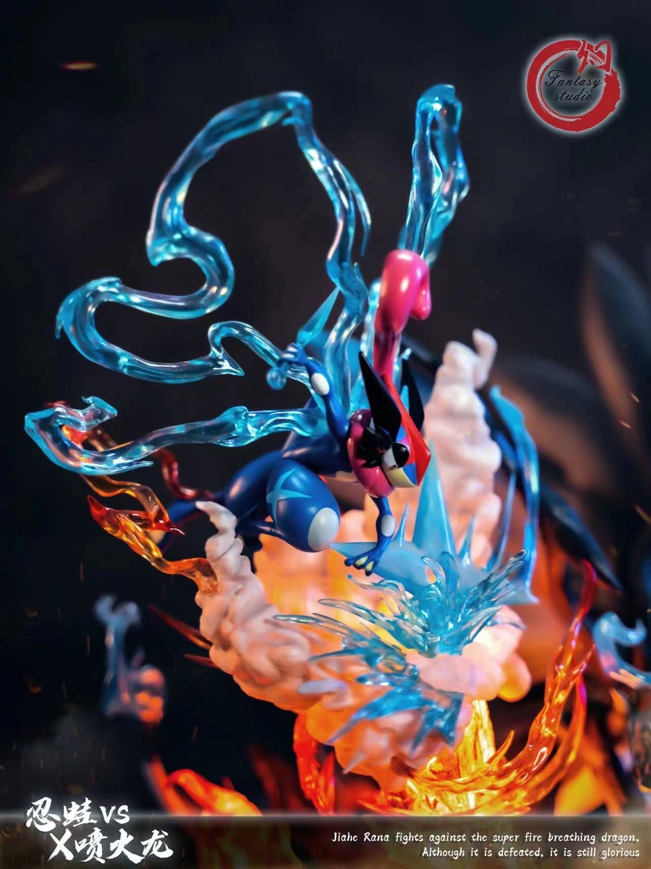 Fantasy Studio - Greninja VS Mega Charizard X [IN-STOCK]