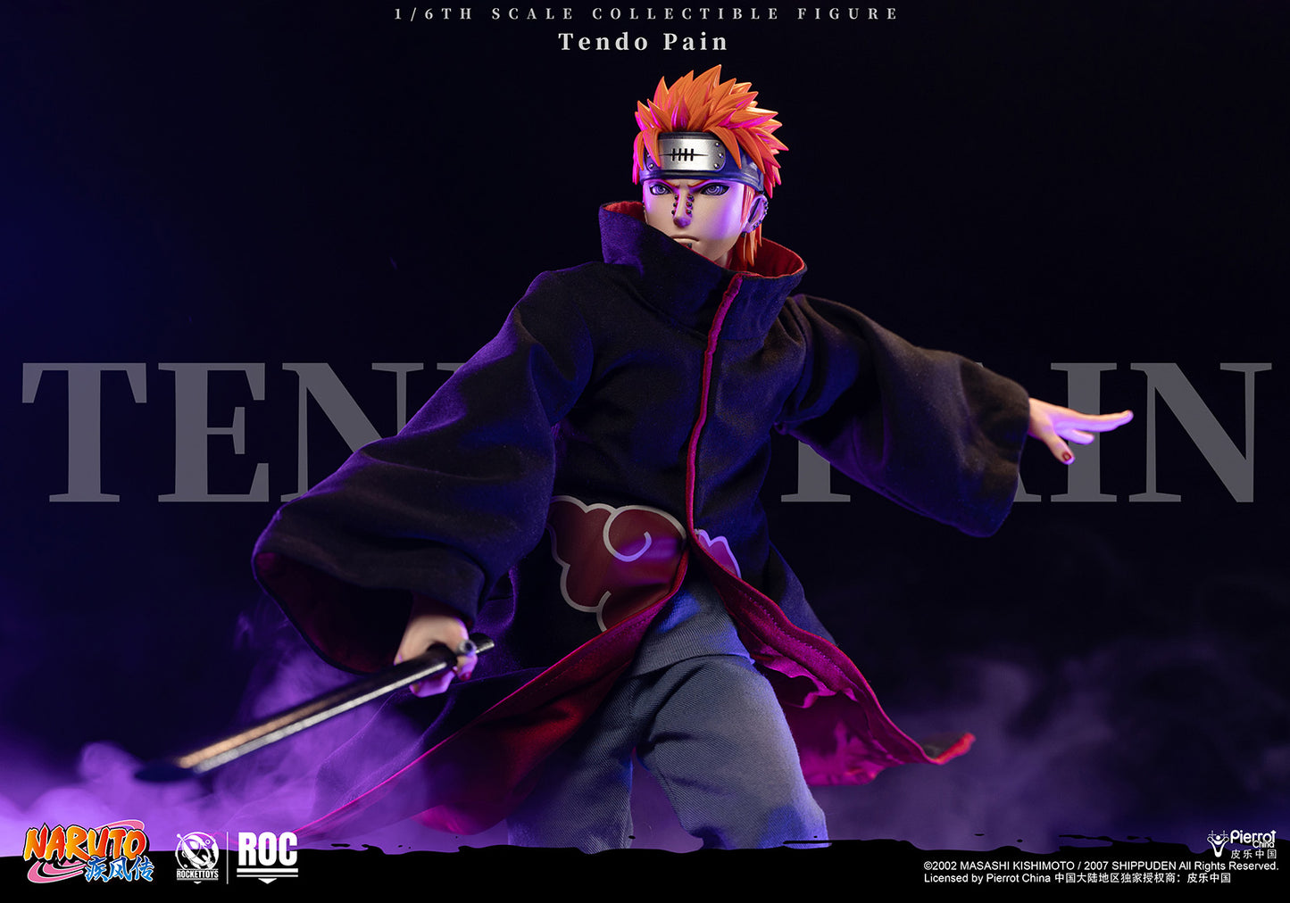 ROCKET TOYS - Naruto Shippuden Akatsuki Series Tendo Pain Action Figure (Licensed) [PRE-ORDER]