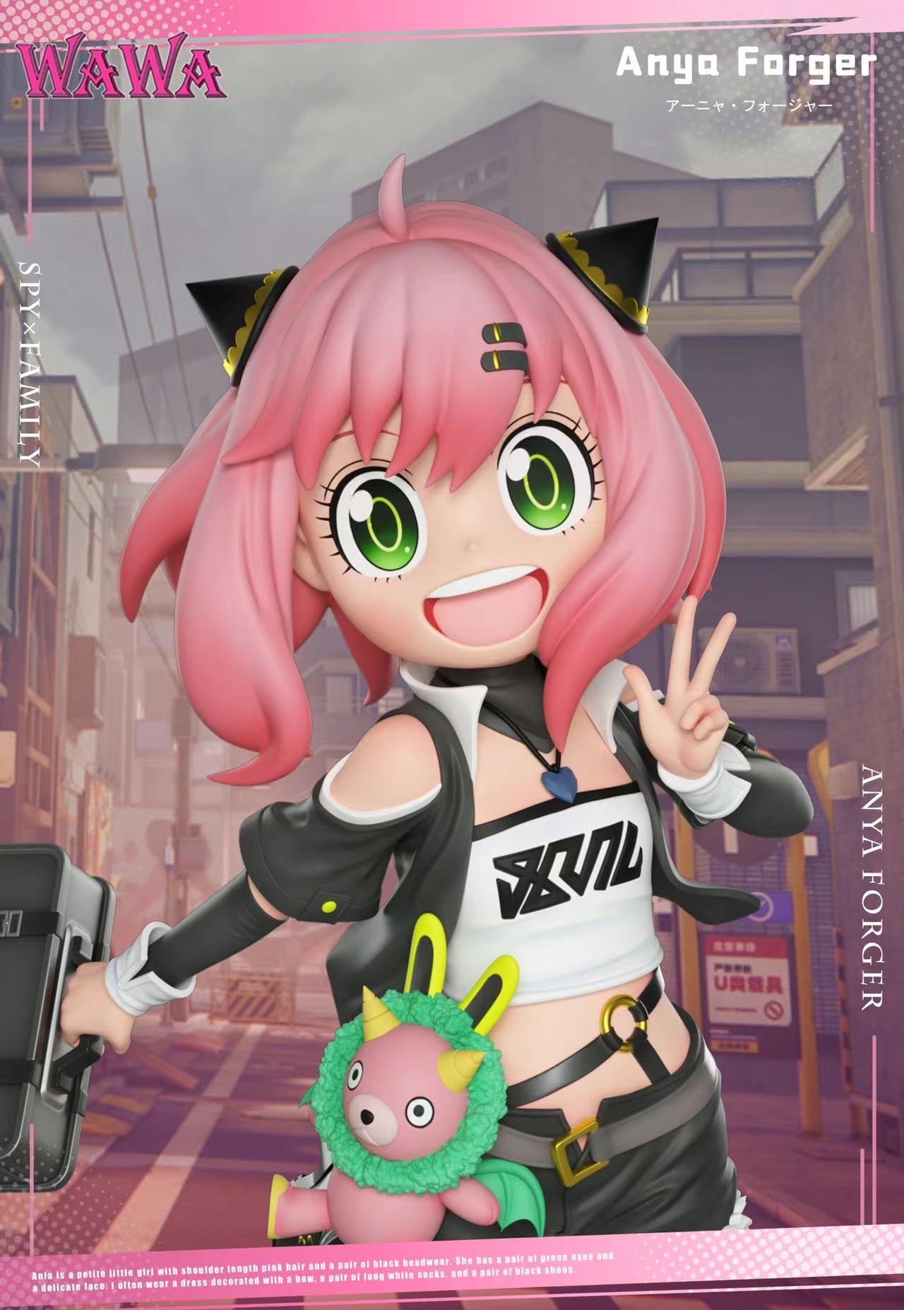 WAWA Studio - Niko Anya [PRE-ORDER CLOSED]