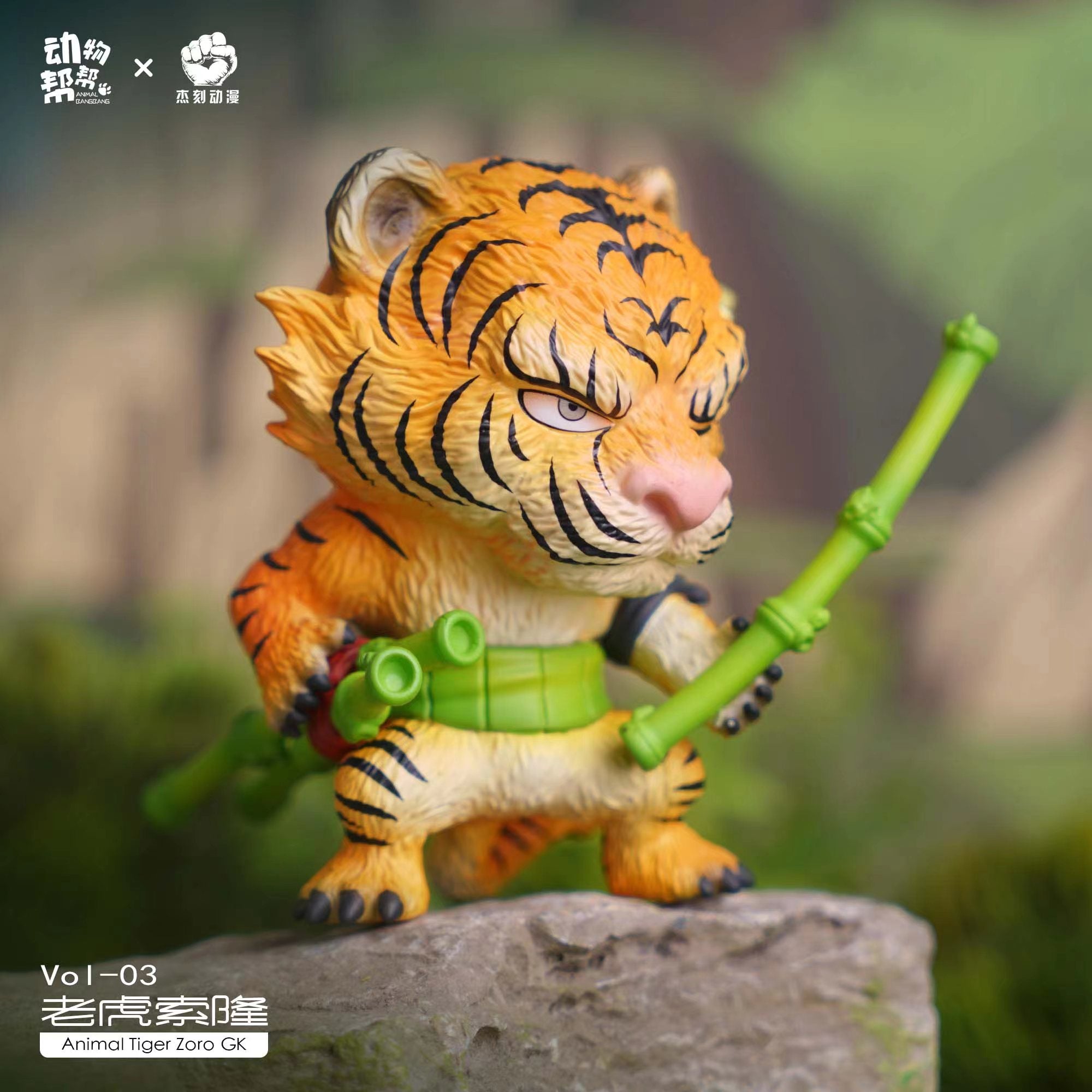JacksMake X Animal Bang Bang - Animal Cosplay Series Tiger Zoro