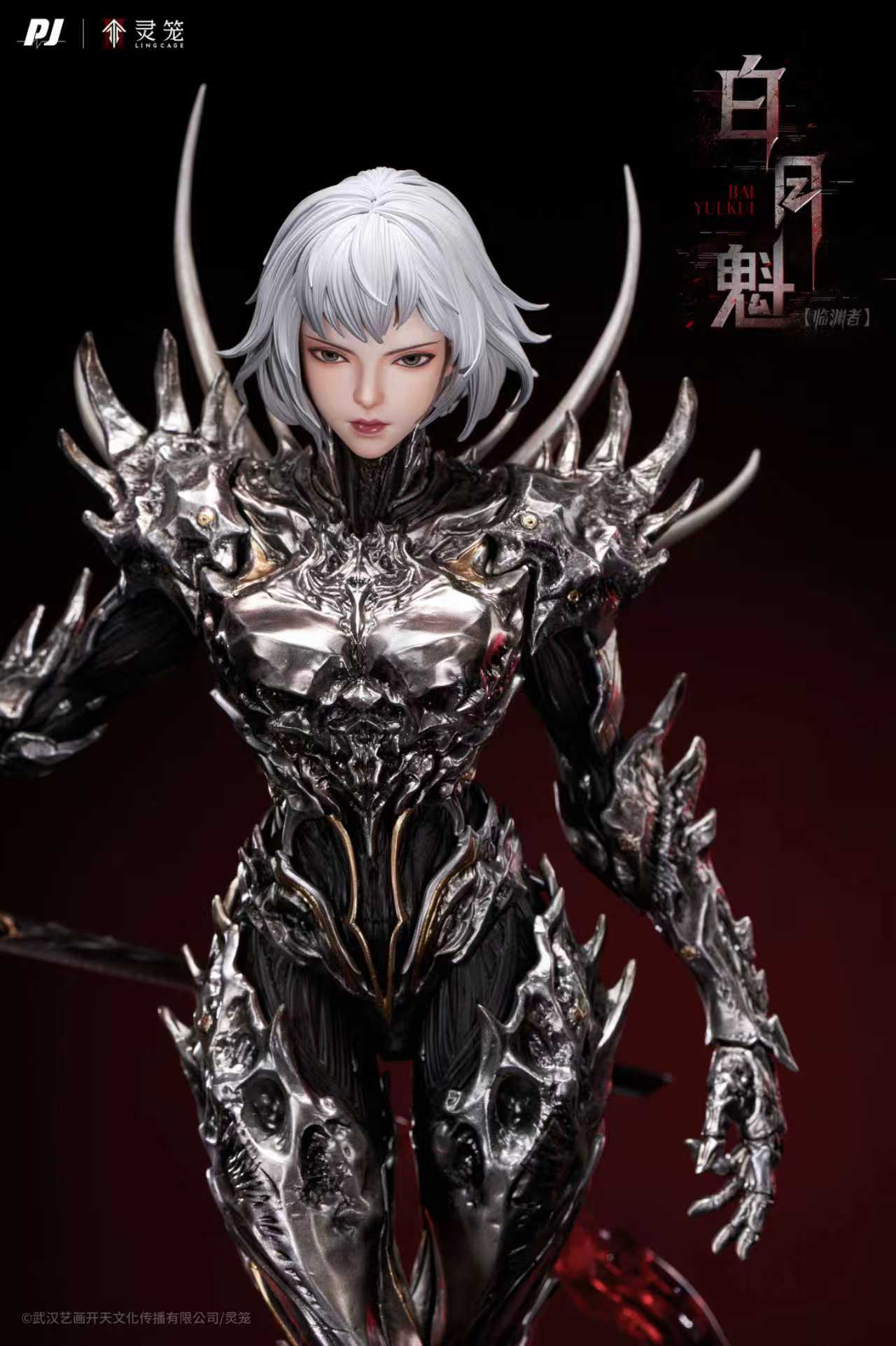 PJ Studio - Ling Cage Bai Yue Kui (Licensed) [PRE-ORDER]