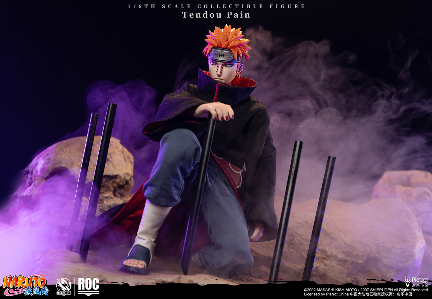 ROCKET TOYS - Naruto Shippuden Akatsuki Series Tendo Pain Action Figure (Licensed) [PRE-ORDER]