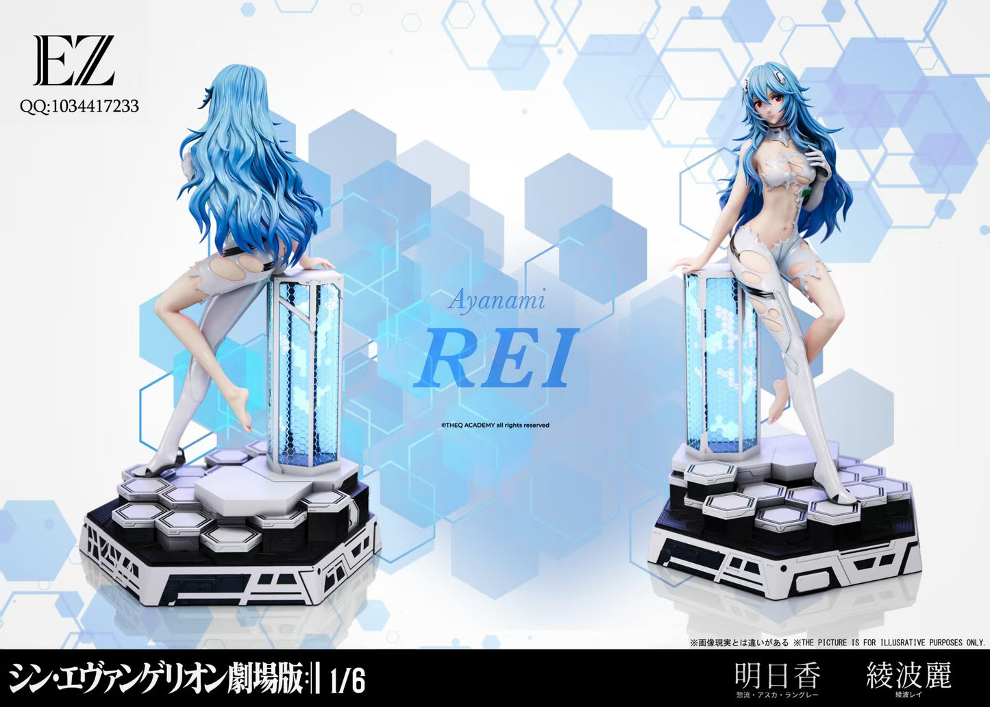 EZ Studio - Asuka Langley Soryu and Ayanami Rei [PRE-ORDER]