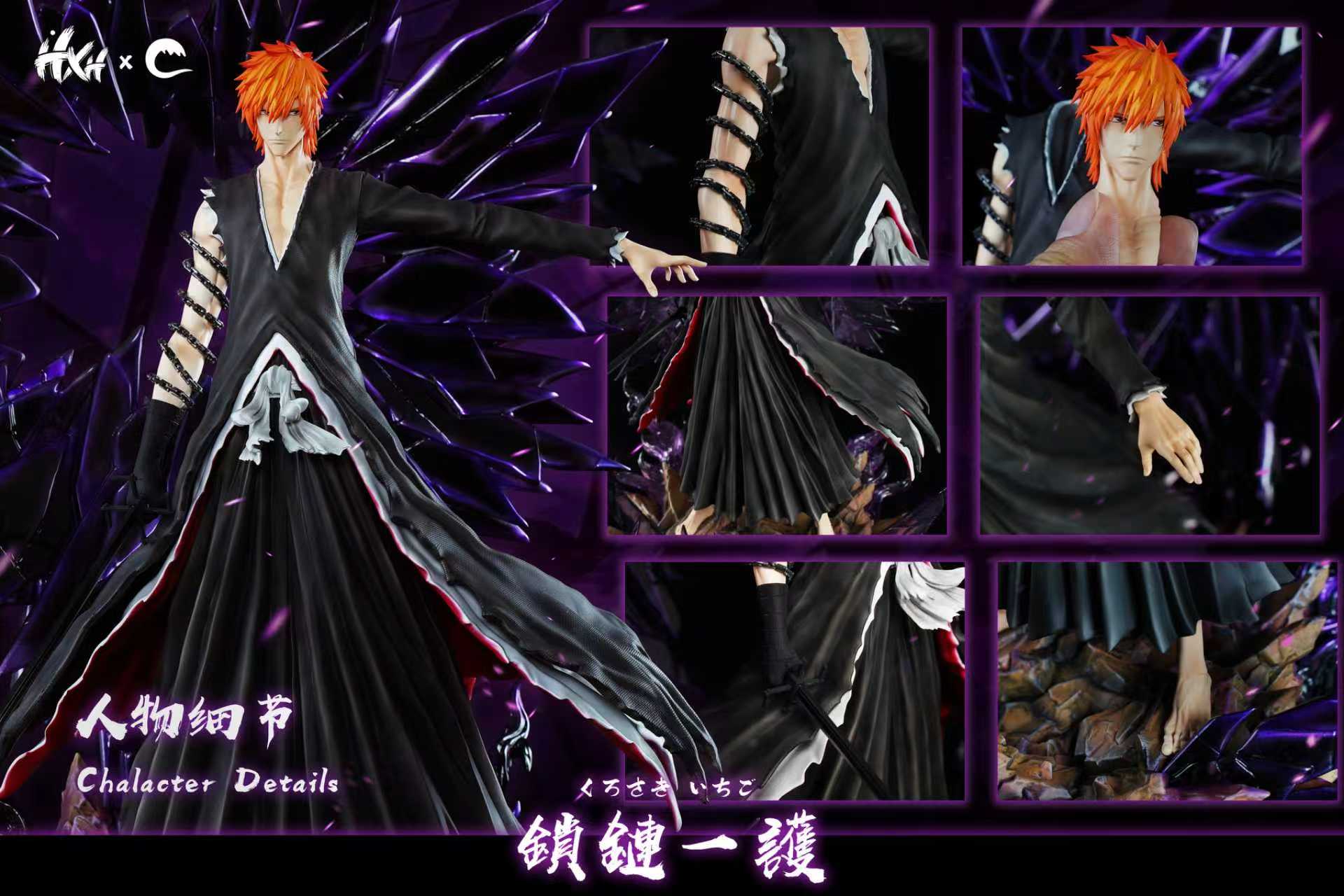HANIGO様オーダーページ HXHENG X CHENG Studio - Kurosaki Ichigo [PRE-ORDER CLOSED] – GK