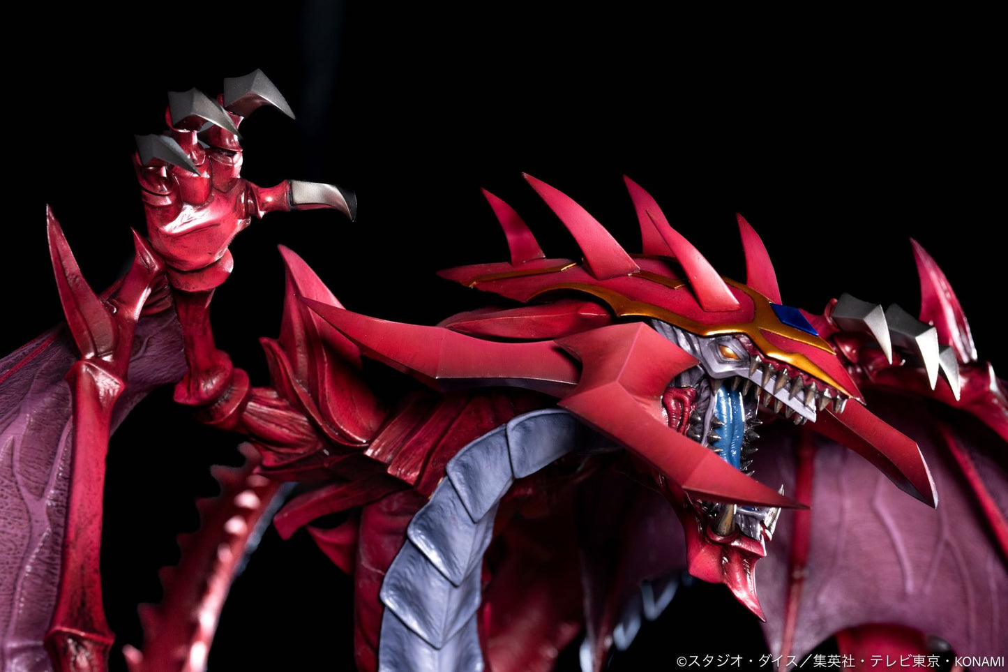 ADK Emotions - Yu-Gi-Oh! GX Uria Lord of Searing Flames (Licensed) [PRE-ORDER]