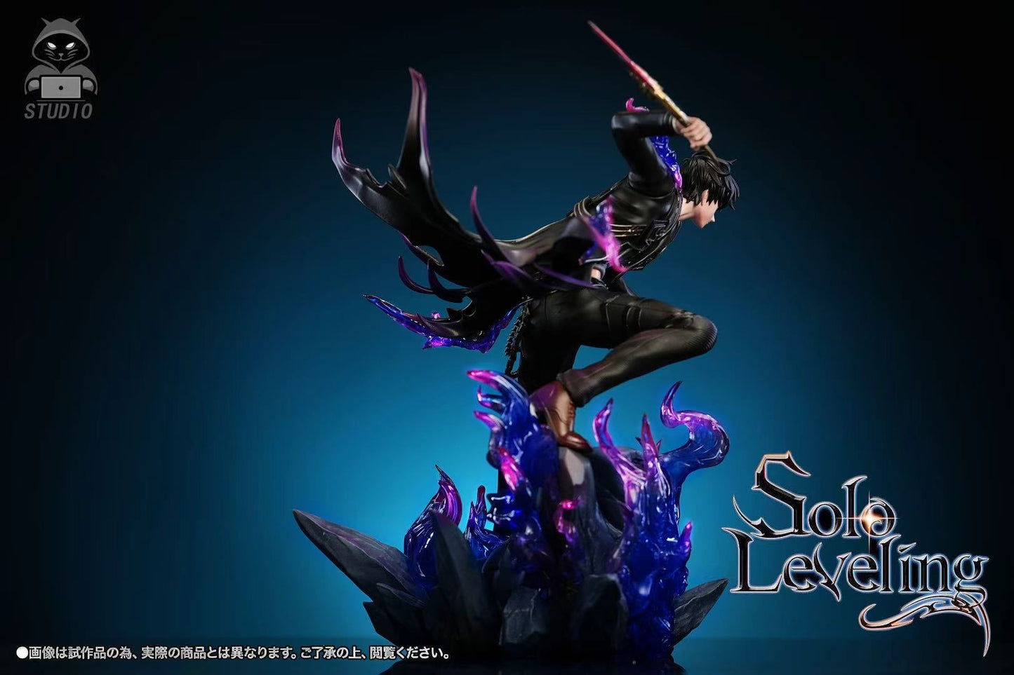 Black Panther Studio - Sung Jin Woo [PRE-ORDER]