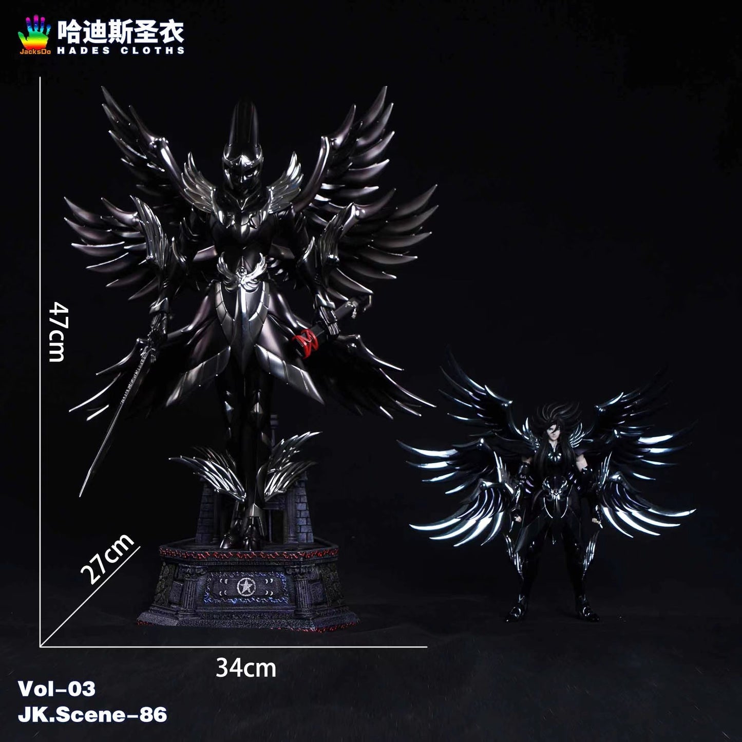 JacksDo Studio - Saint Cloth Series Hades [PRE-ORDER CLOSED]