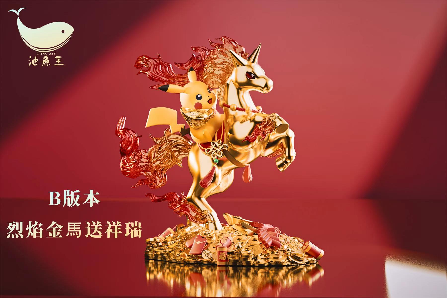 Shima Aji Studio　トリヤマロボ Shima Aji Studio - Plkachu and Rapidash [PRE-ORDER] – GK Collectors