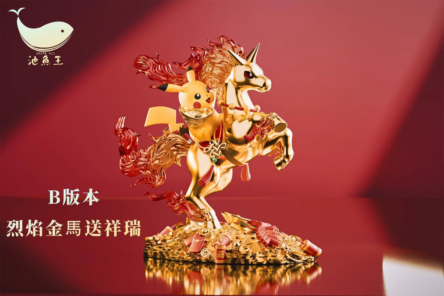 Shima Aji Studio - Plkachu and Rapidash [PRE-ORDER]