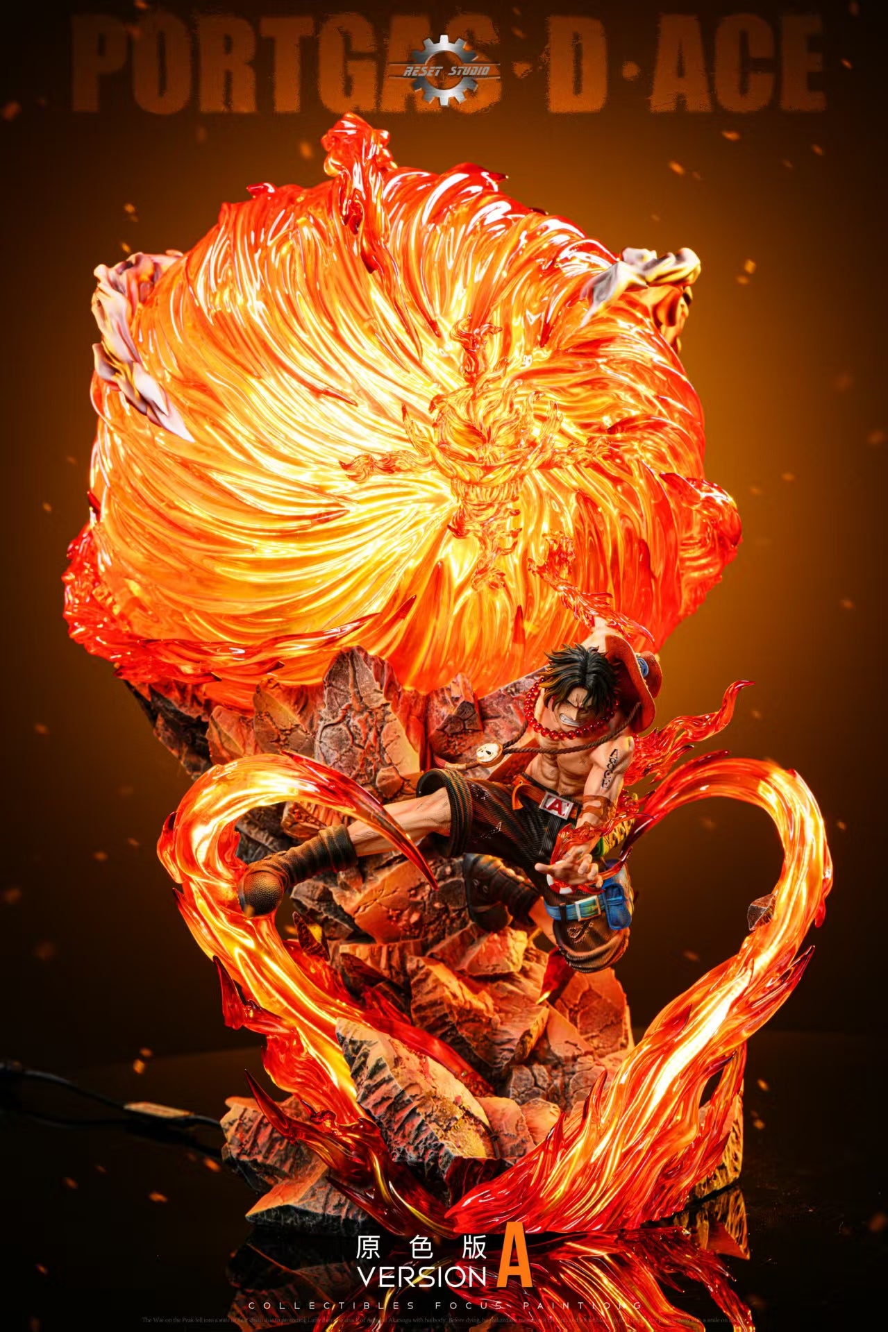 Reset Studio - Portgas D Ace [PRE-ORDER]