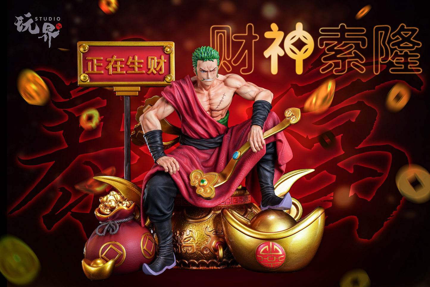 Wan Jie Studio - Cai Shen Zoro [PRE-ORDER CLOSED]