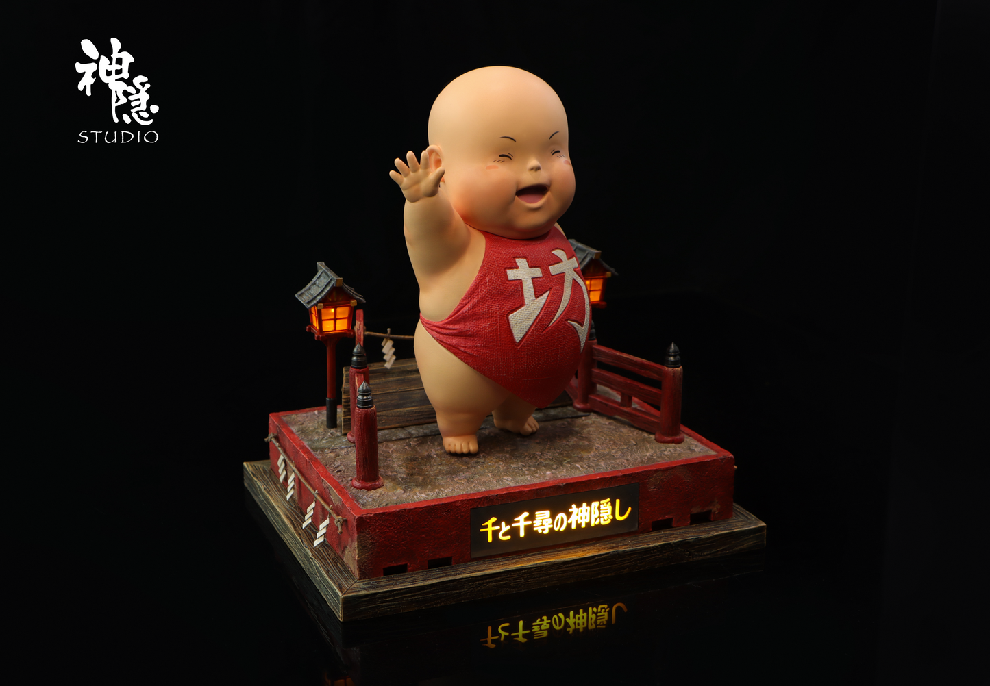 Shen Yin Studio - Boh [PRE-ORDER]