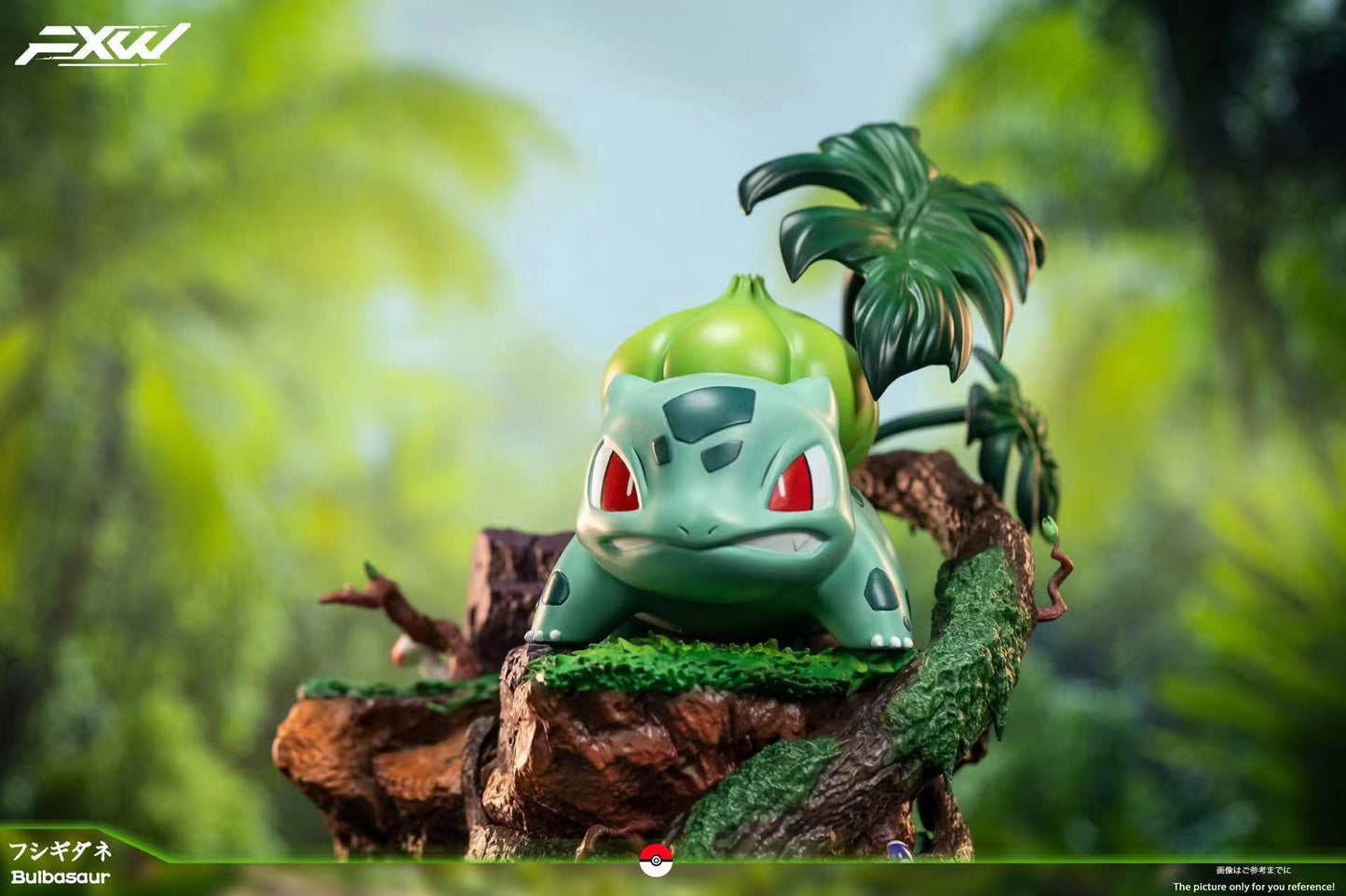 FXW Studios - Starter Series Bulbasaur Charmander Squirtle [PRE-ORDER CLOSED]