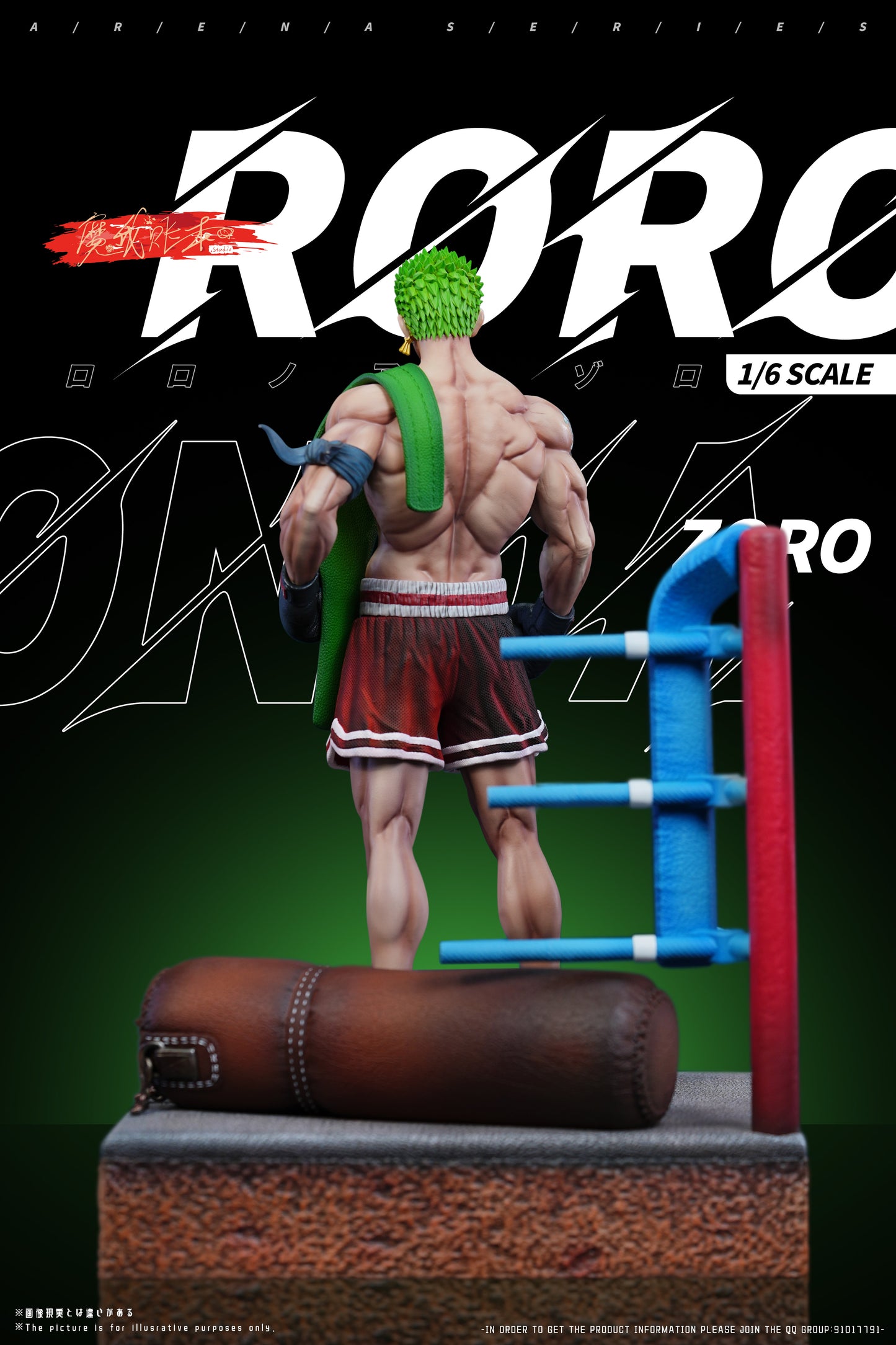 MWZB Studio - Boxing Series Zoro [PRE-ORDER]