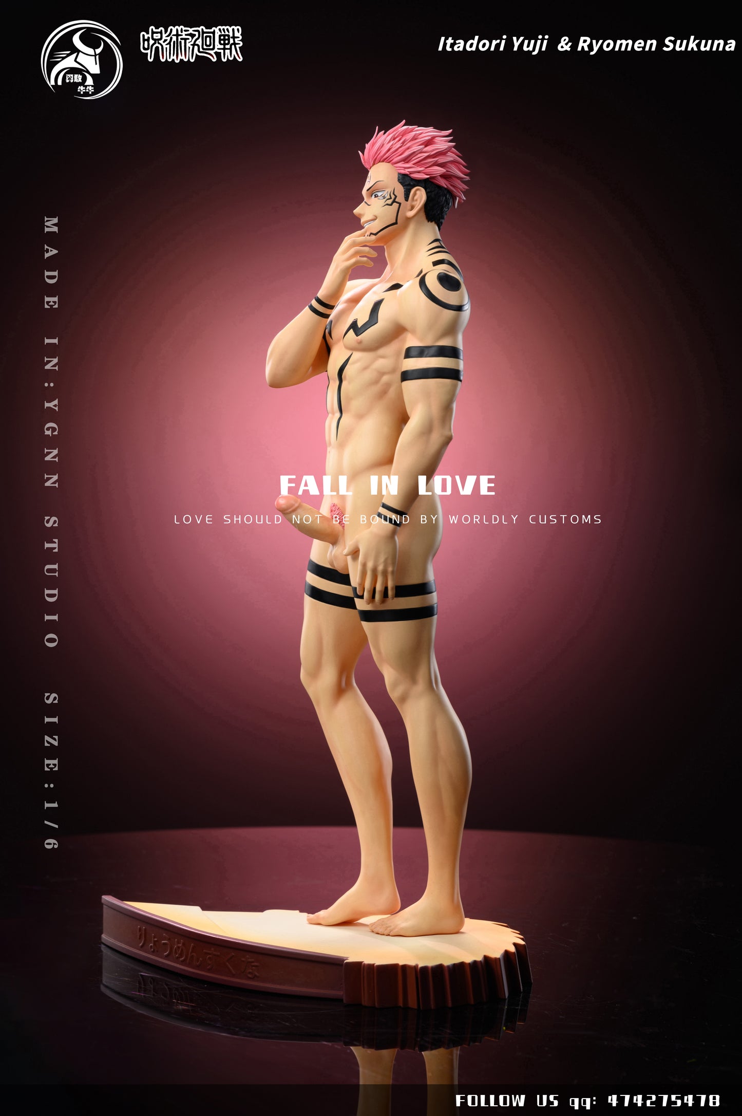 Brave Cow Studio - Yuji and Sukuna [PRE-ORDER CLOSED]