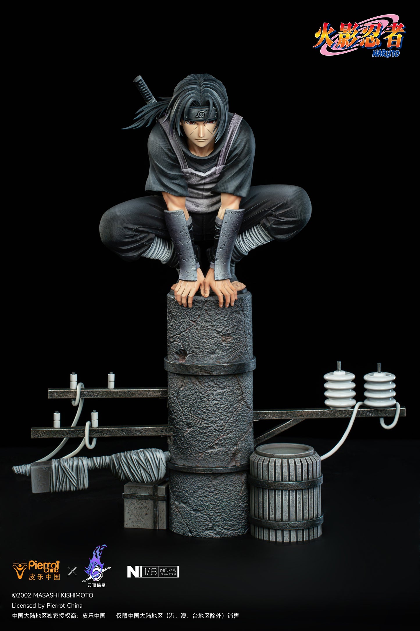 Pierrot China X Pickstar Studios - Naruto Shippuden Anbu Itachi (Licensed) [PRE-ORDER CLOSED]