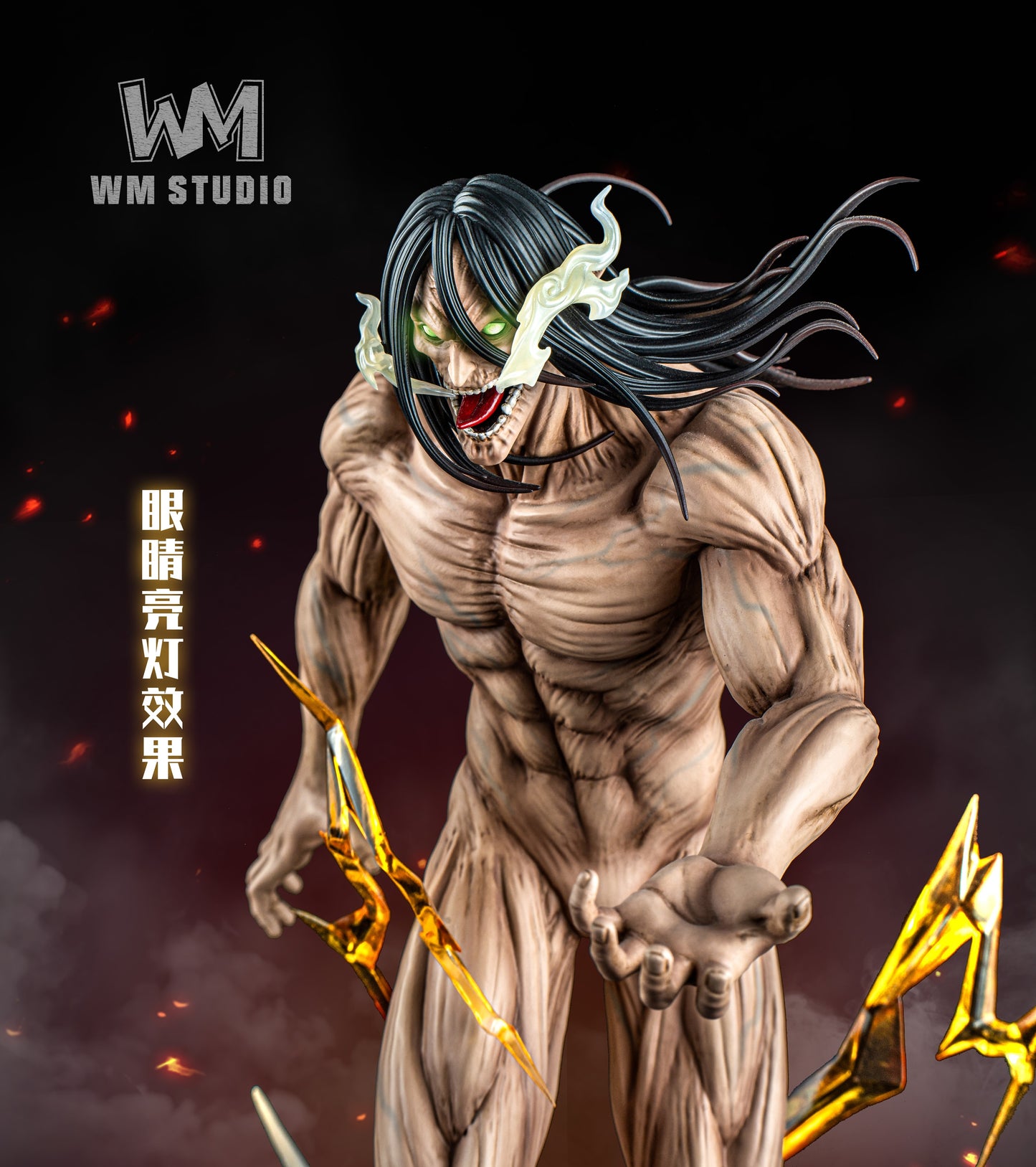 WM Studio - Attack Titan [PRE-ORDER CLOSED]