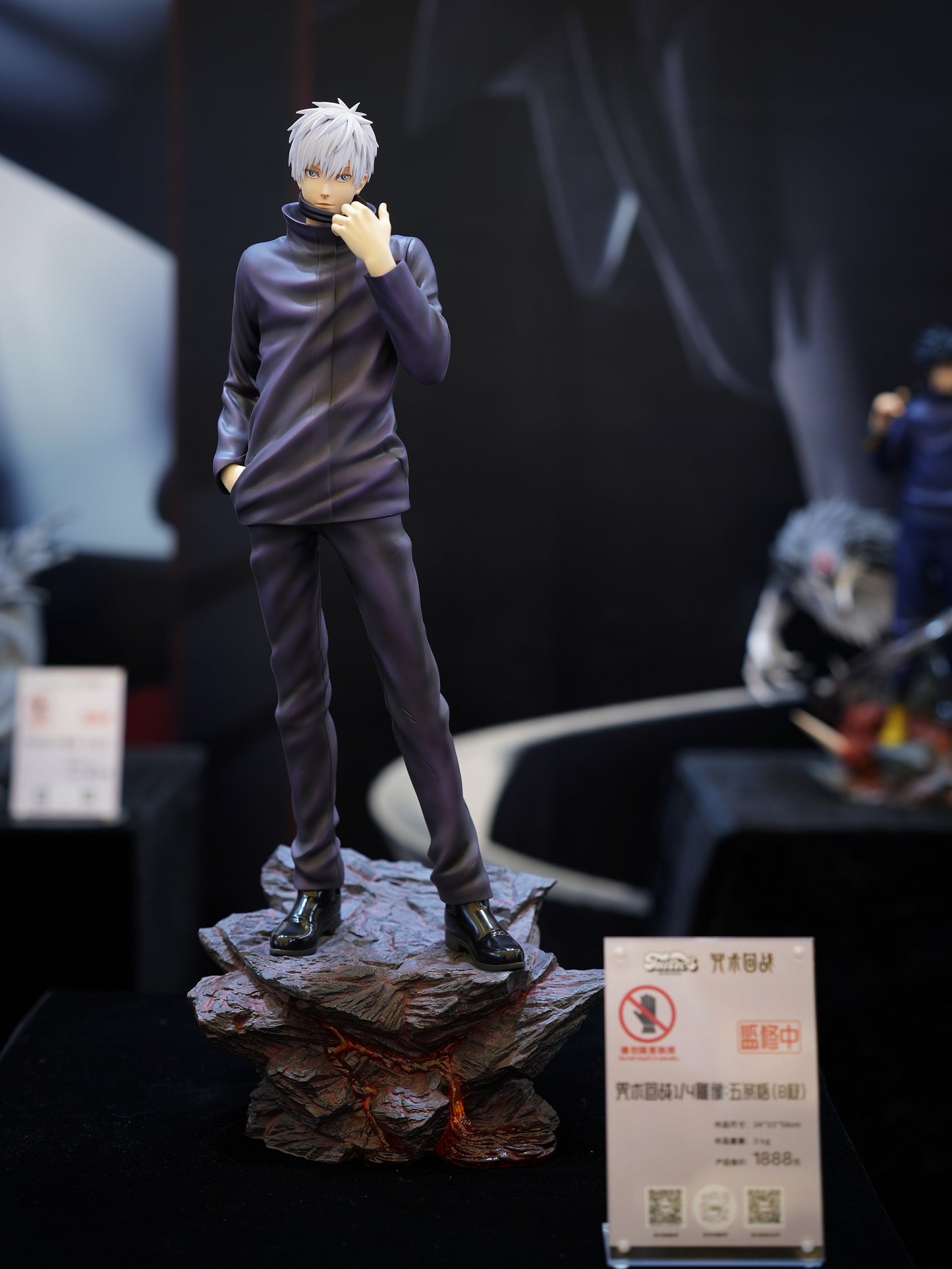Justice Intentions - Jujutsu Kaisen Gojo Satoru (Licensed) [PRE-ORDER CLOSED]