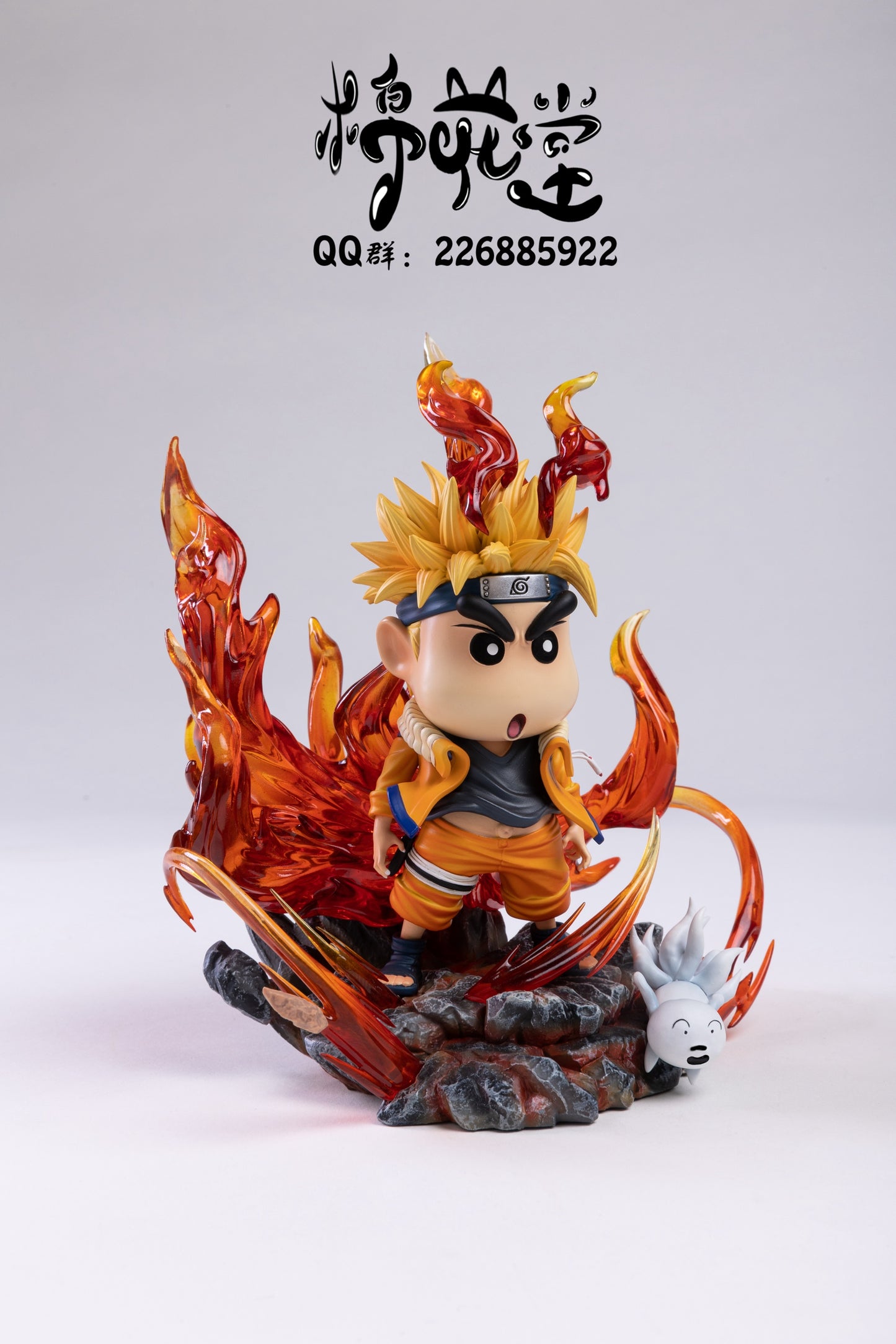 Cotton Candy Studio - Shinchan Cosplay Series Naruto [PRE-ORDER CLOSED]