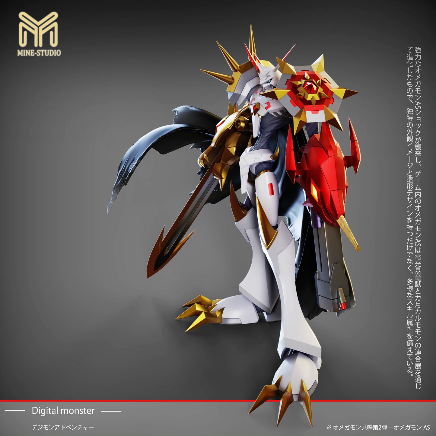 MINE Studio - Omegamon Alter-S [PRE-ORDER CLOSED]