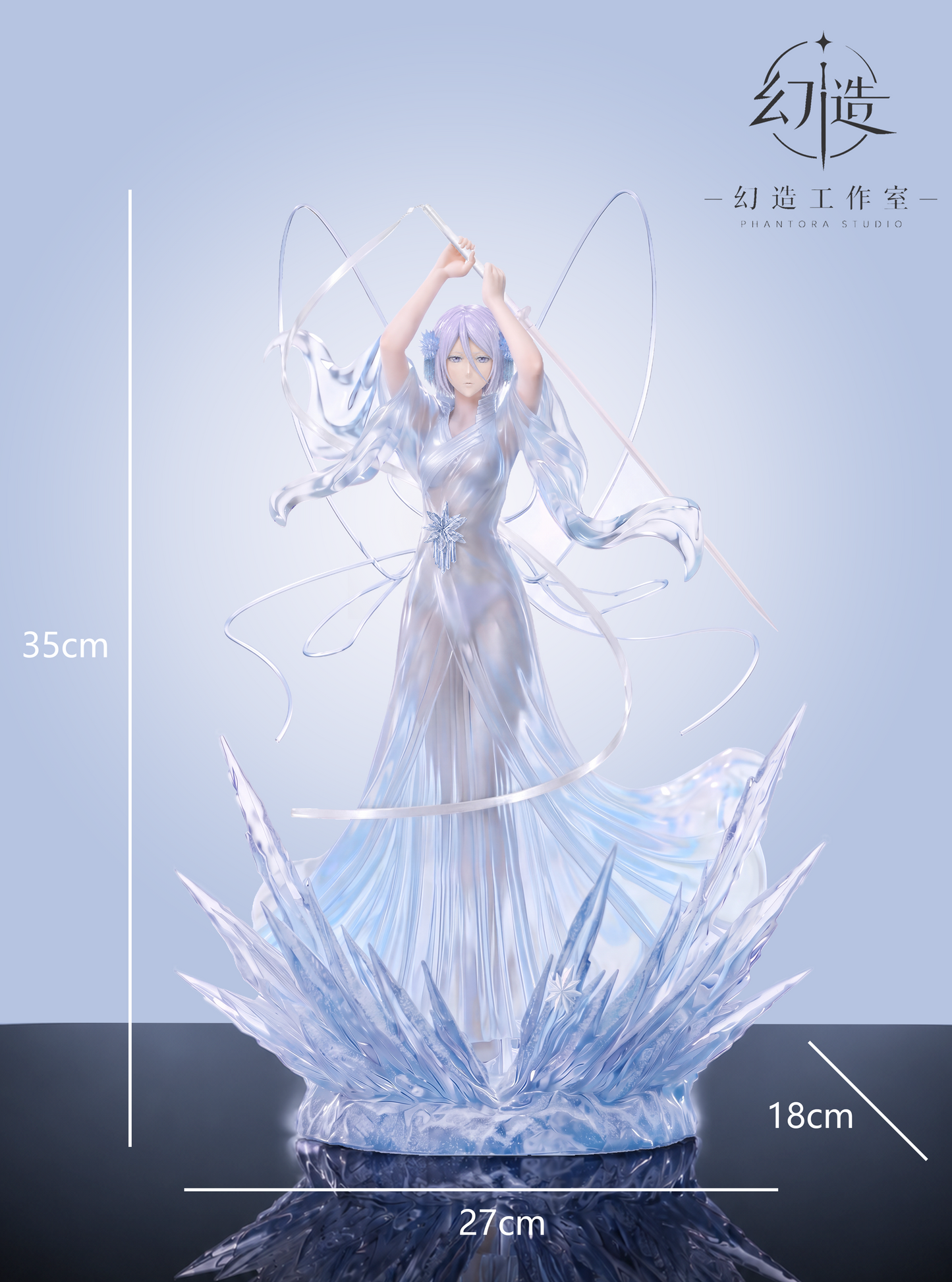 Phantora Studio - Bankai: White Haze Punishment [PRE-ORDER]