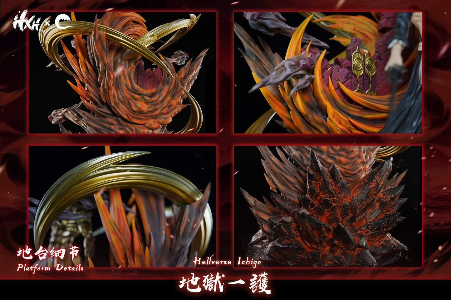 HXHENG X CHENG Studio - Hell Verse Ichigo [PRE-ORDER]