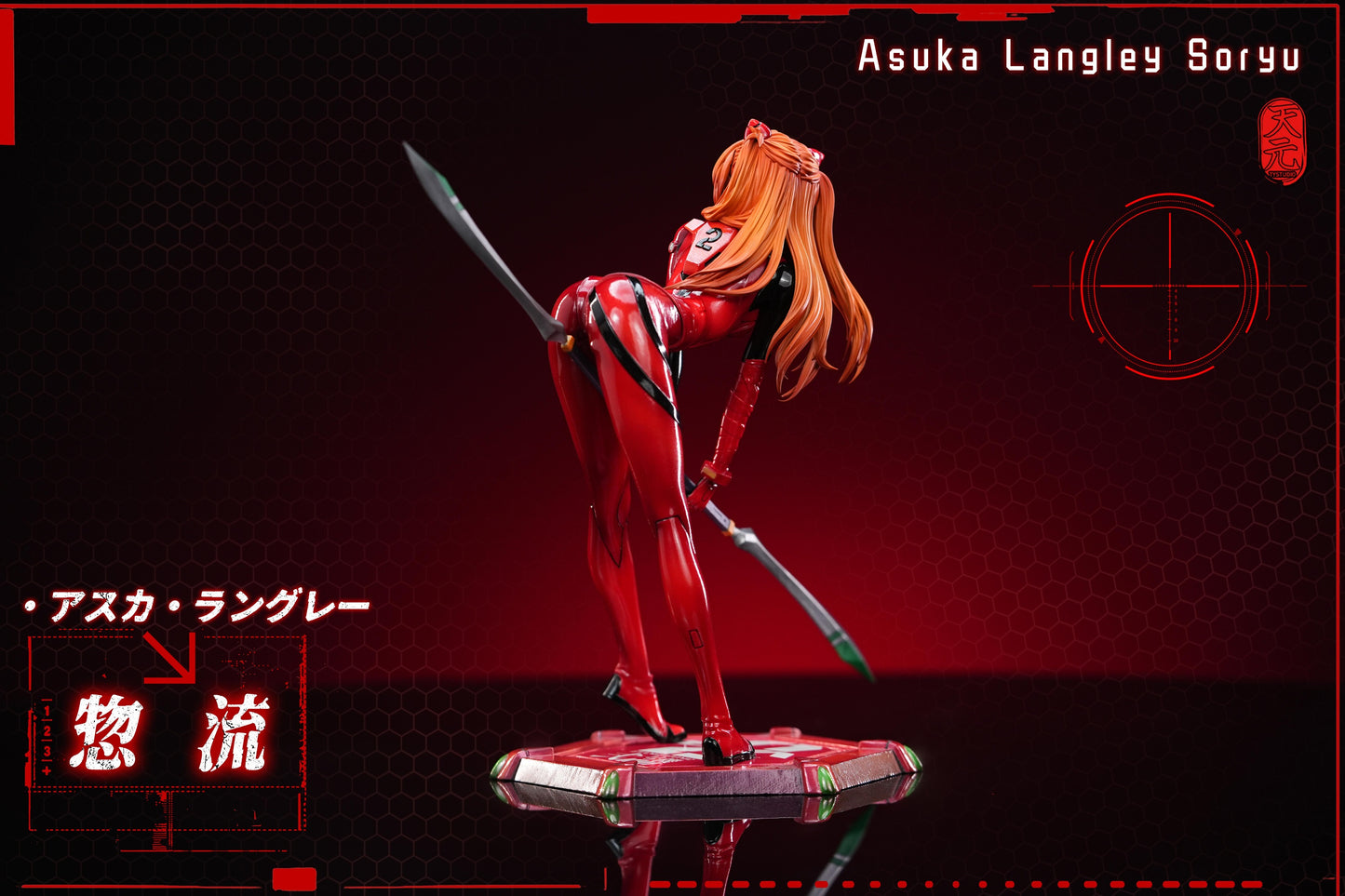 Tian Yuan Studio - Asuka Langley Soryu [PRE-ORDER]