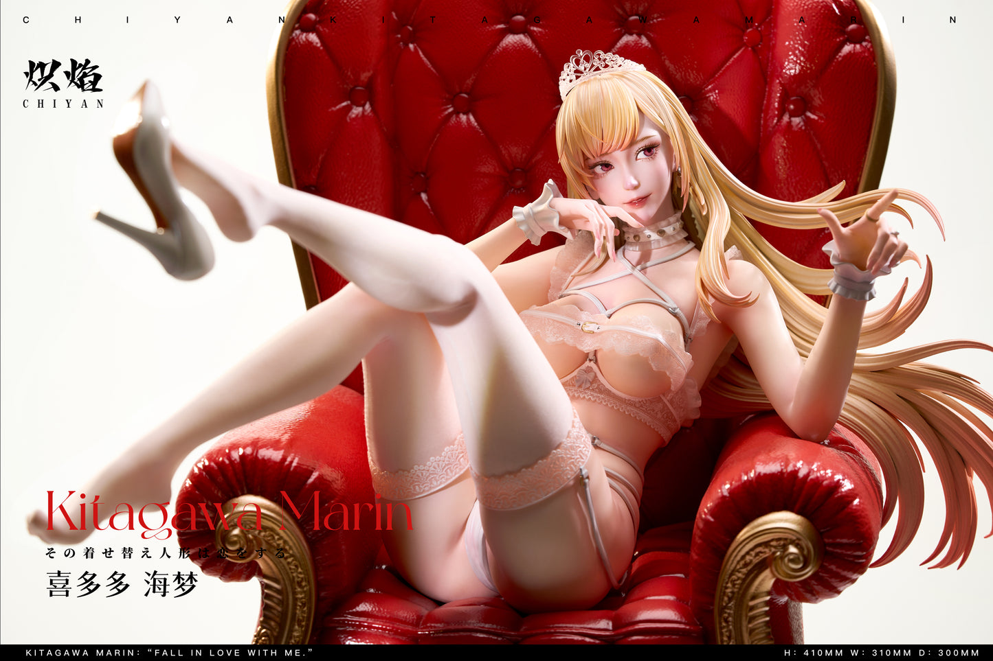 Chi Yan Studio - Kitagawa Marin [PRE-ORDER CLOSED]