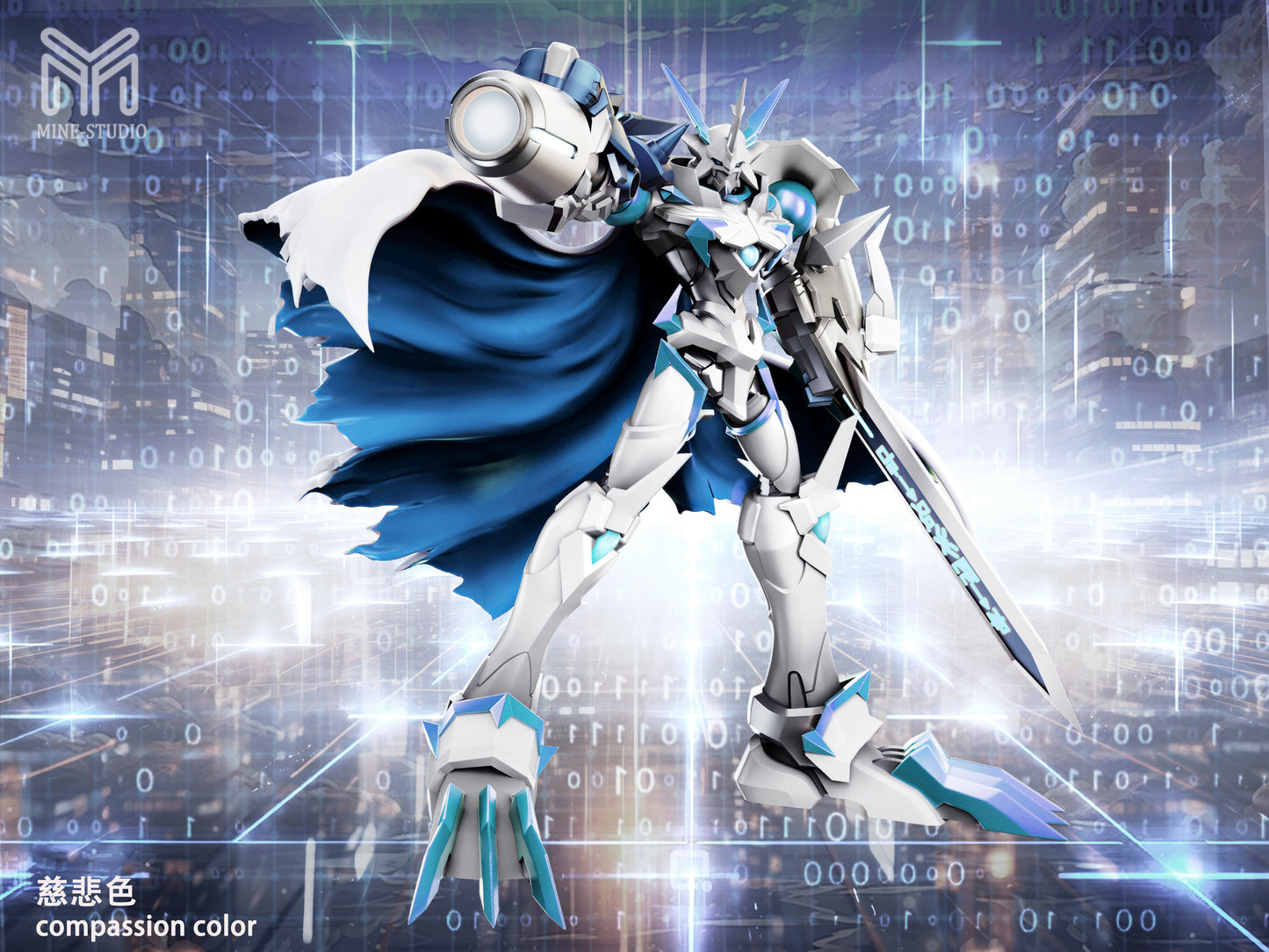 MINE Studio - Omegamon X [PRE-ORDER]