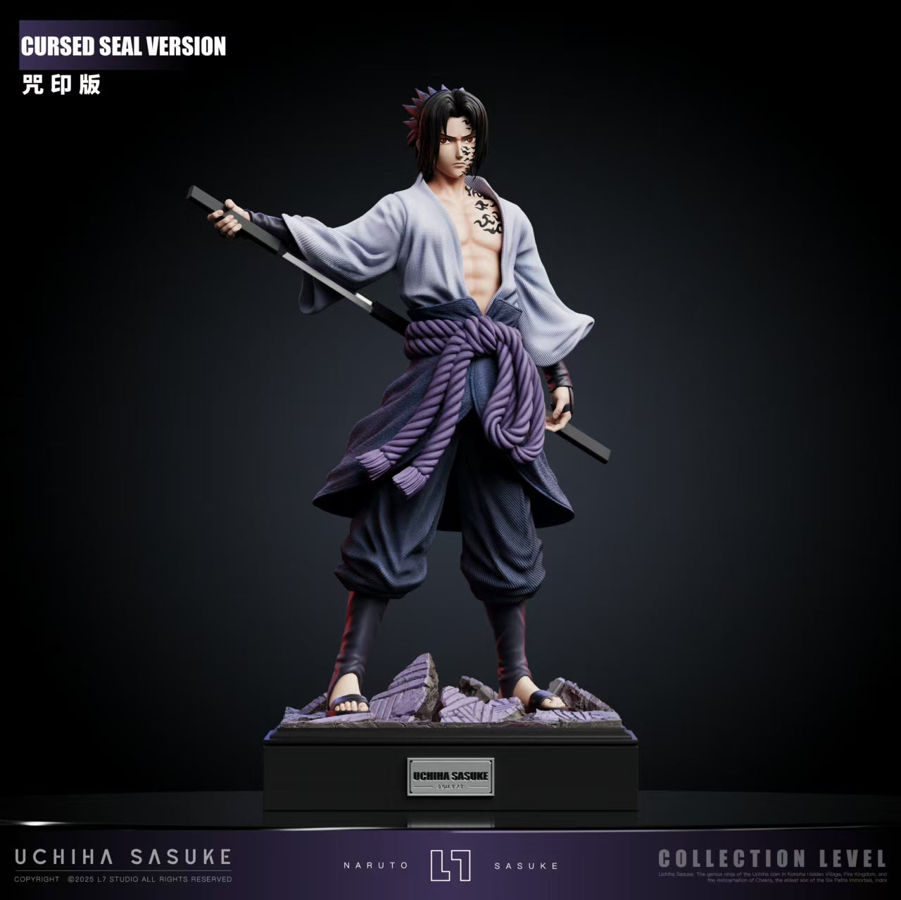 L7 Studio - Uchiha Sasuke [PRE-ORDER CLOSED] – GK Collectors